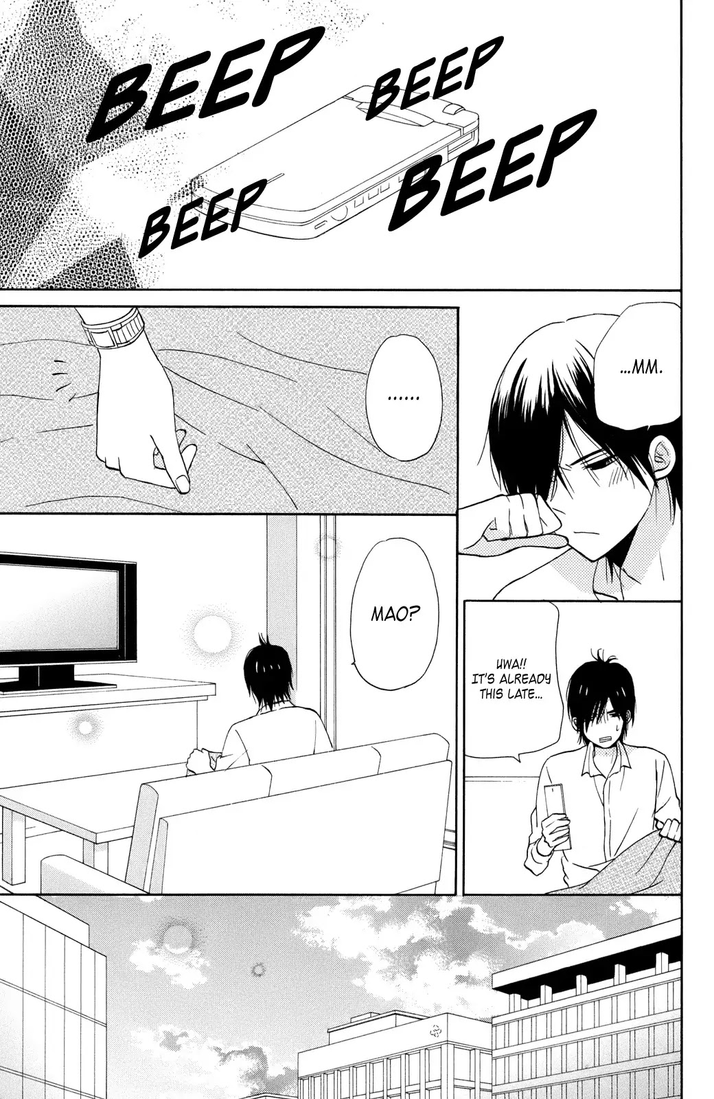 Taiyou no Ie Chapter 4 page 19 - Chapter 4