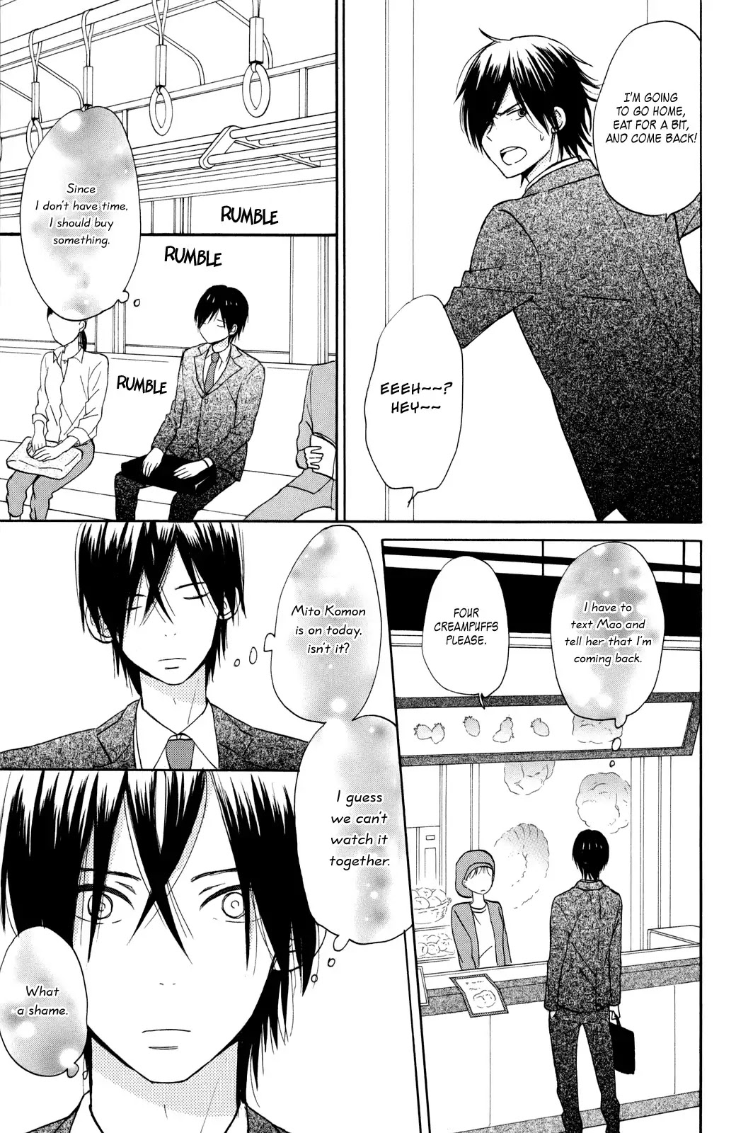 Taiyou no Ie Chapter 4 page 21 - Chapter 4