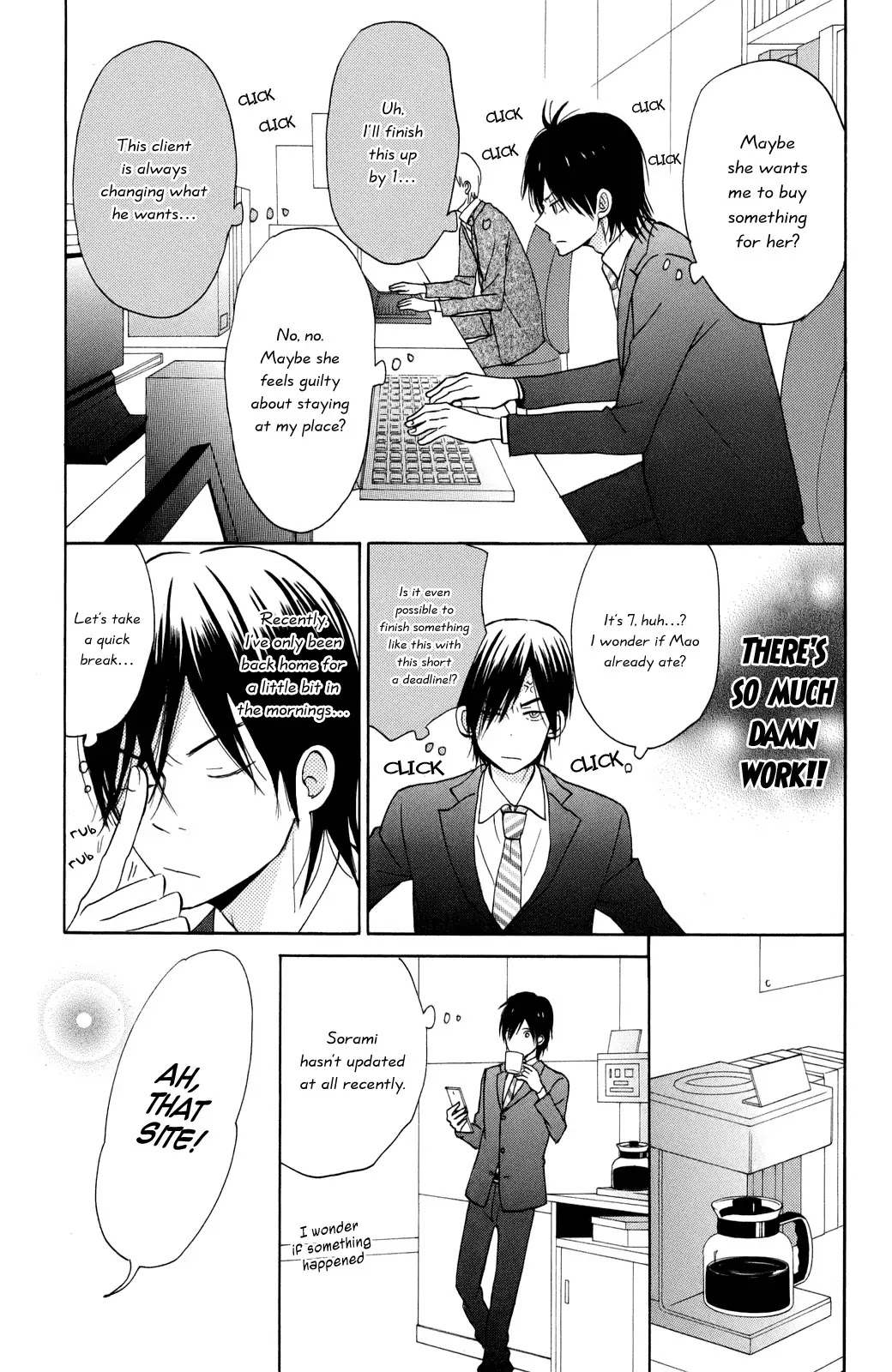 Taiyou no Ie Chapter 4 page 3 - Chapter 4