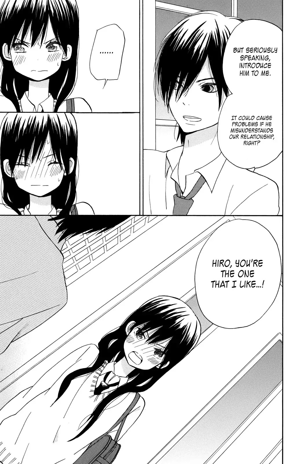 Taiyou no Ie Chapter 4 page 31 - Chapter 4