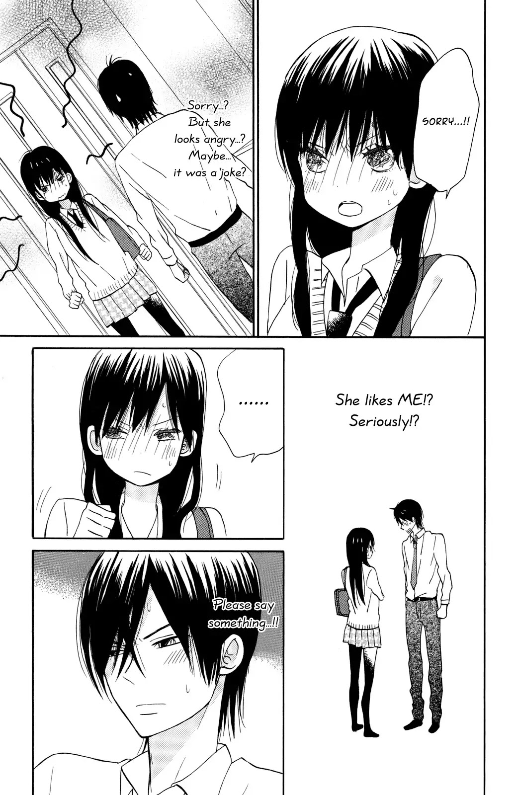 Taiyou no Ie Chapter 4 page 33 - Chapter 4
