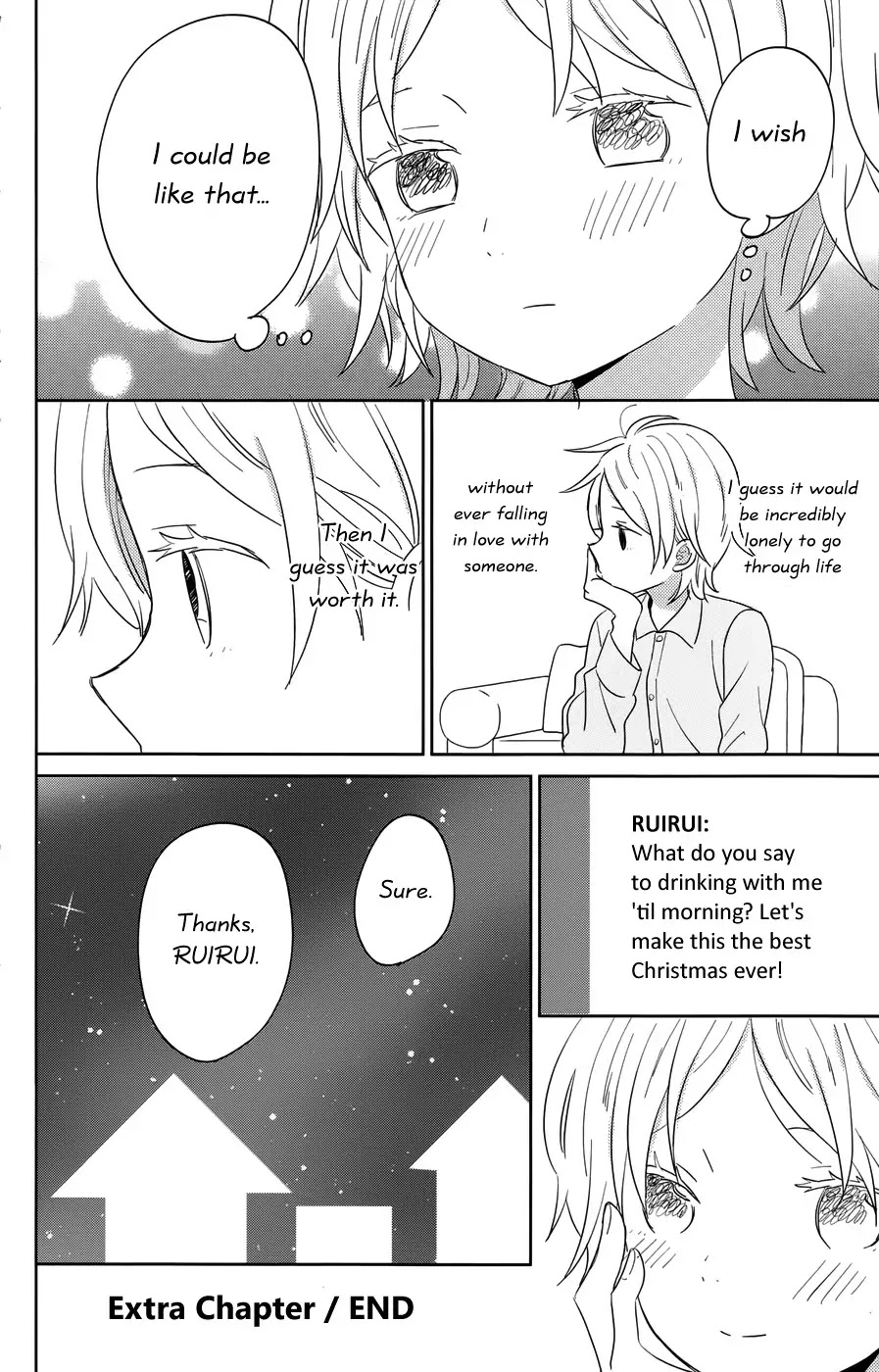 Taiyou no Ie Chapter 40.5 page 6 - Chapter 40.5: Bangaihen