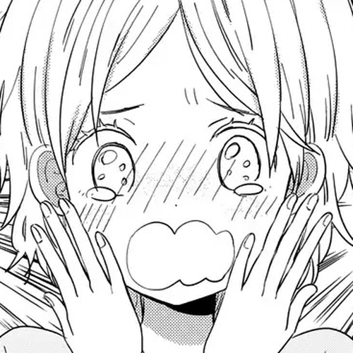 Taiyou no Ie Chapter 40.5: Bangaihen cover
