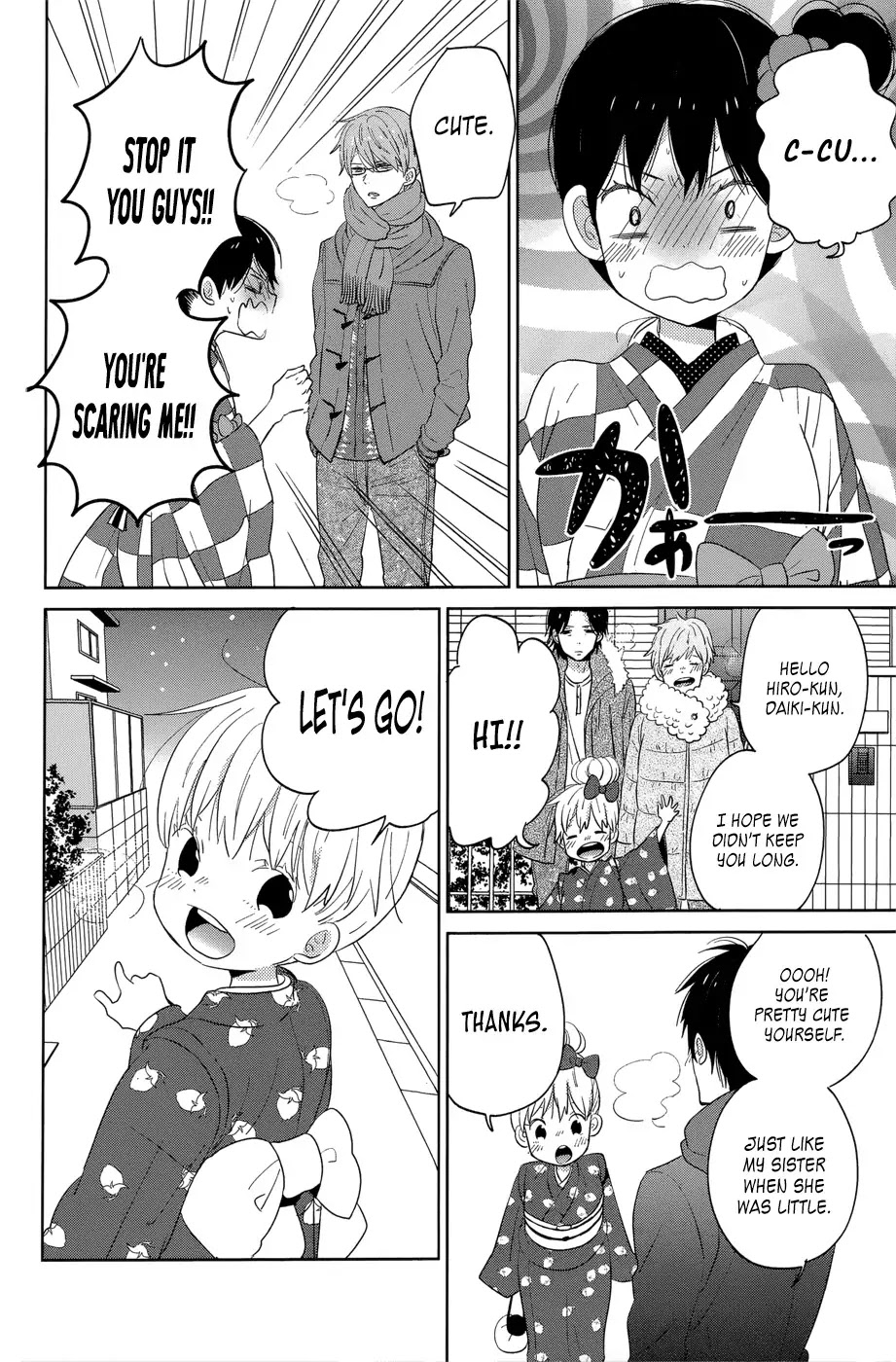 Taiyou no Ie Chapter 40 page 16 - Chapter 40