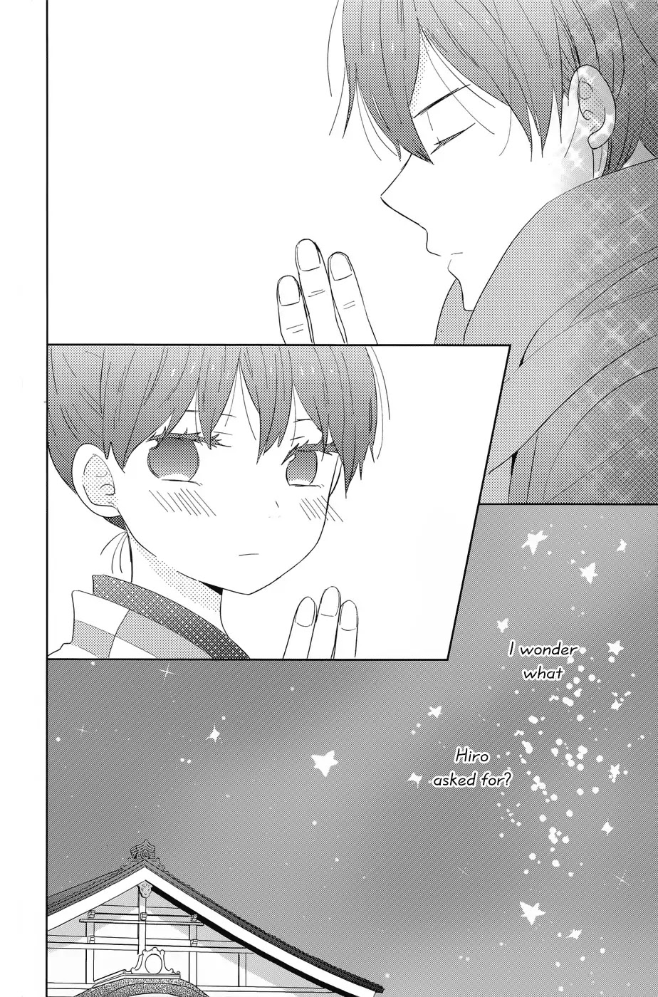 Taiyou no Ie Chapter 40 page 18 - Chapter 40