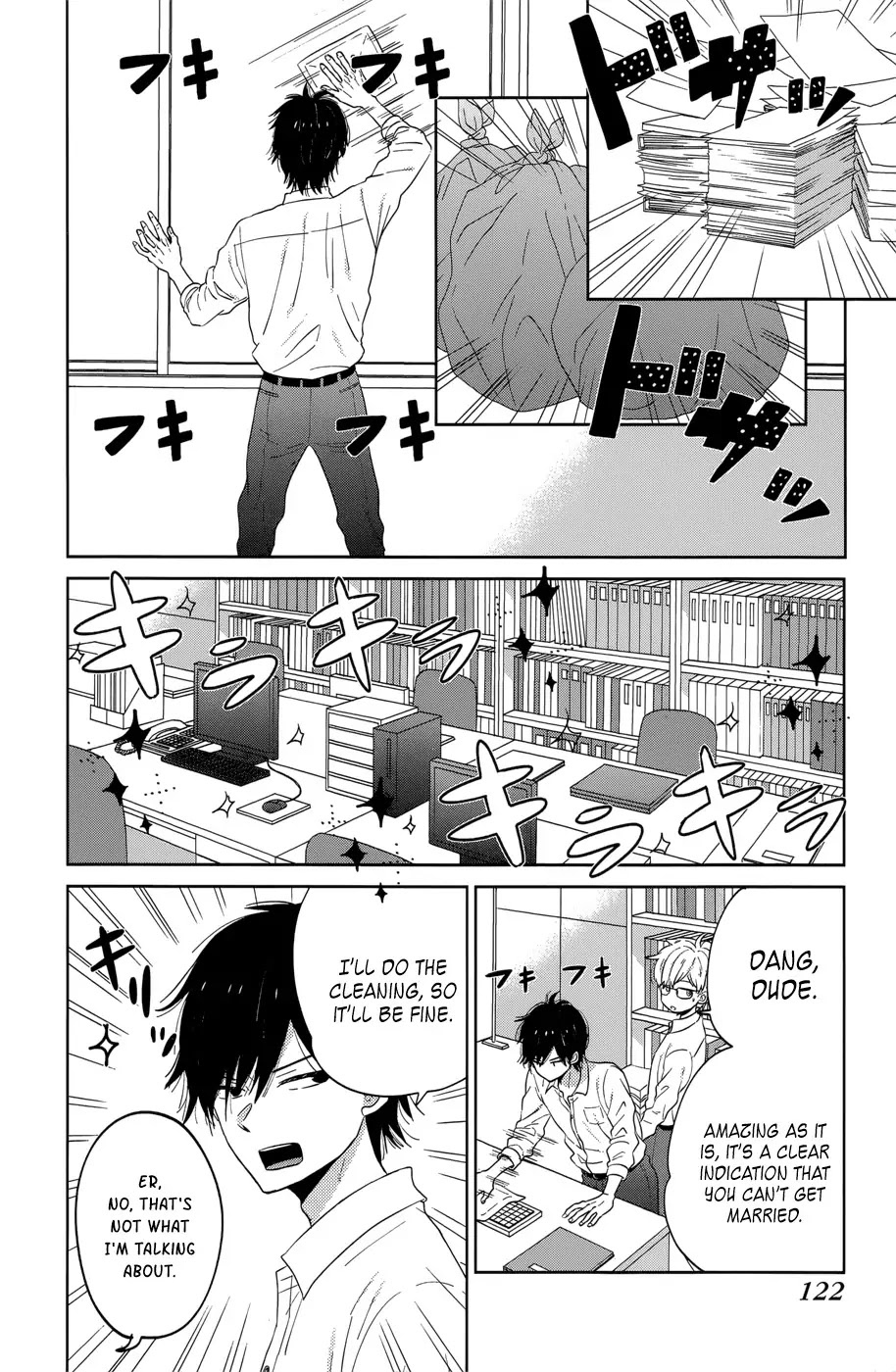 Taiyou no Ie Chapter 40 page 2 - Chapter 40