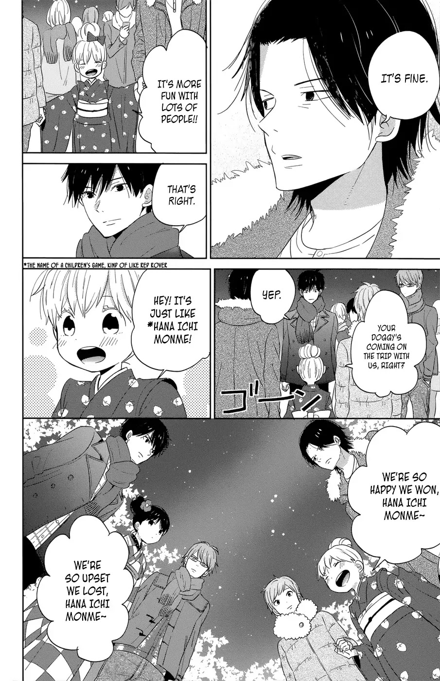 Taiyou no Ie Chapter 40 page 20 - Chapter 40