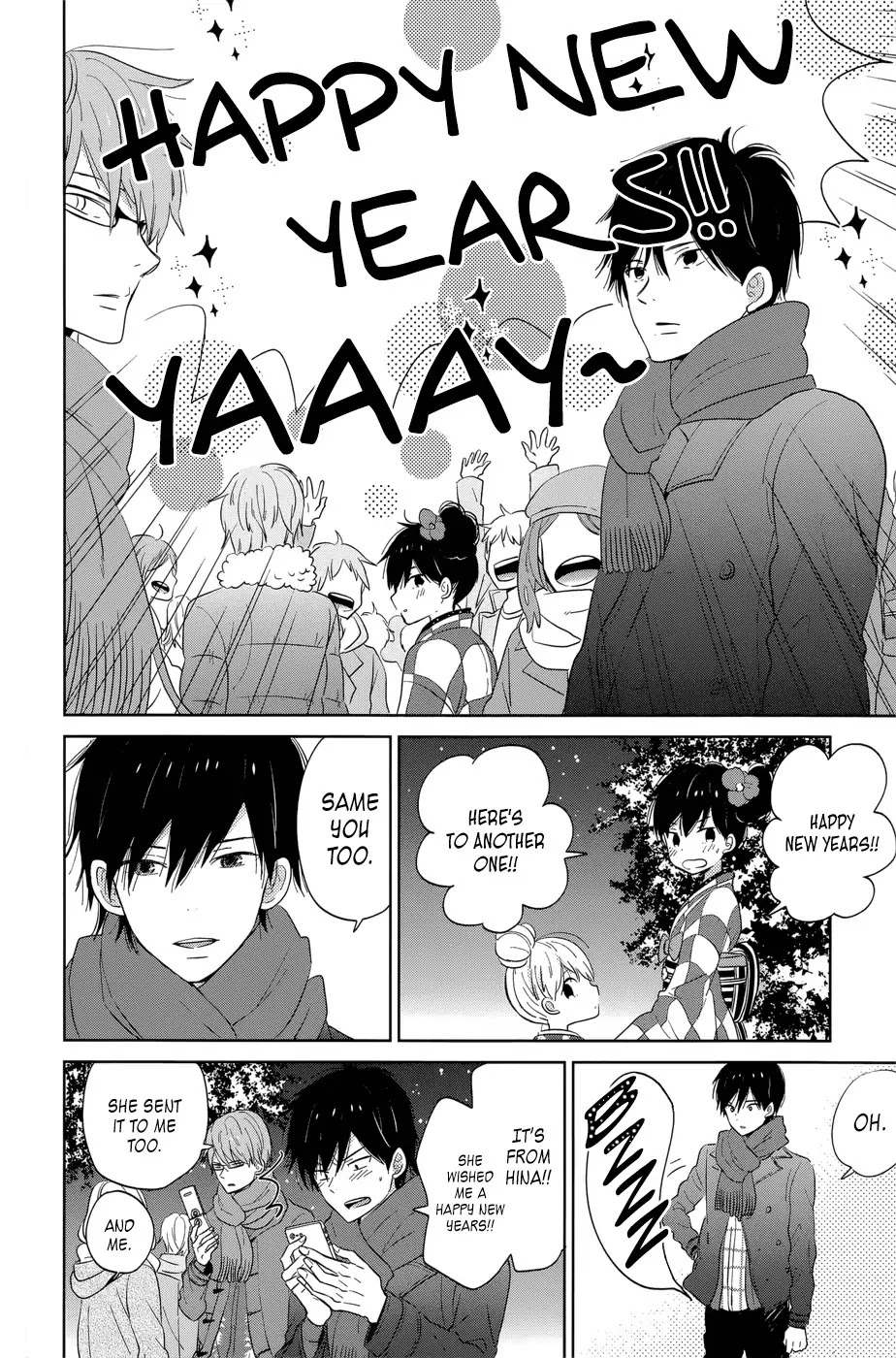 Taiyou no Ie Chapter 40 page 24 - Chapter 40