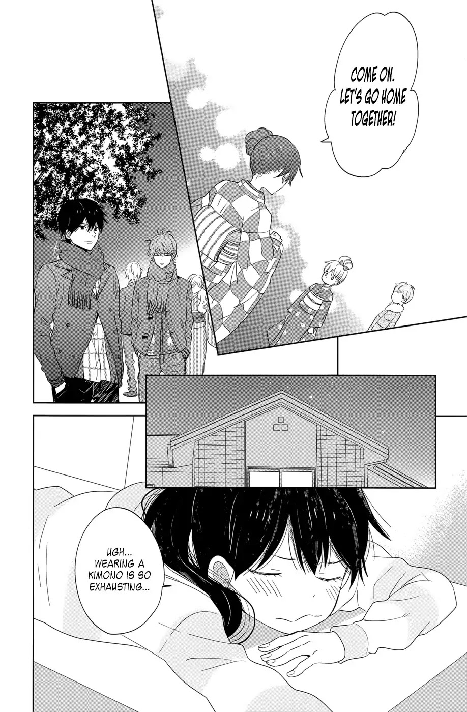 Taiyou no Ie Chapter 40 page 26 - Chapter 40