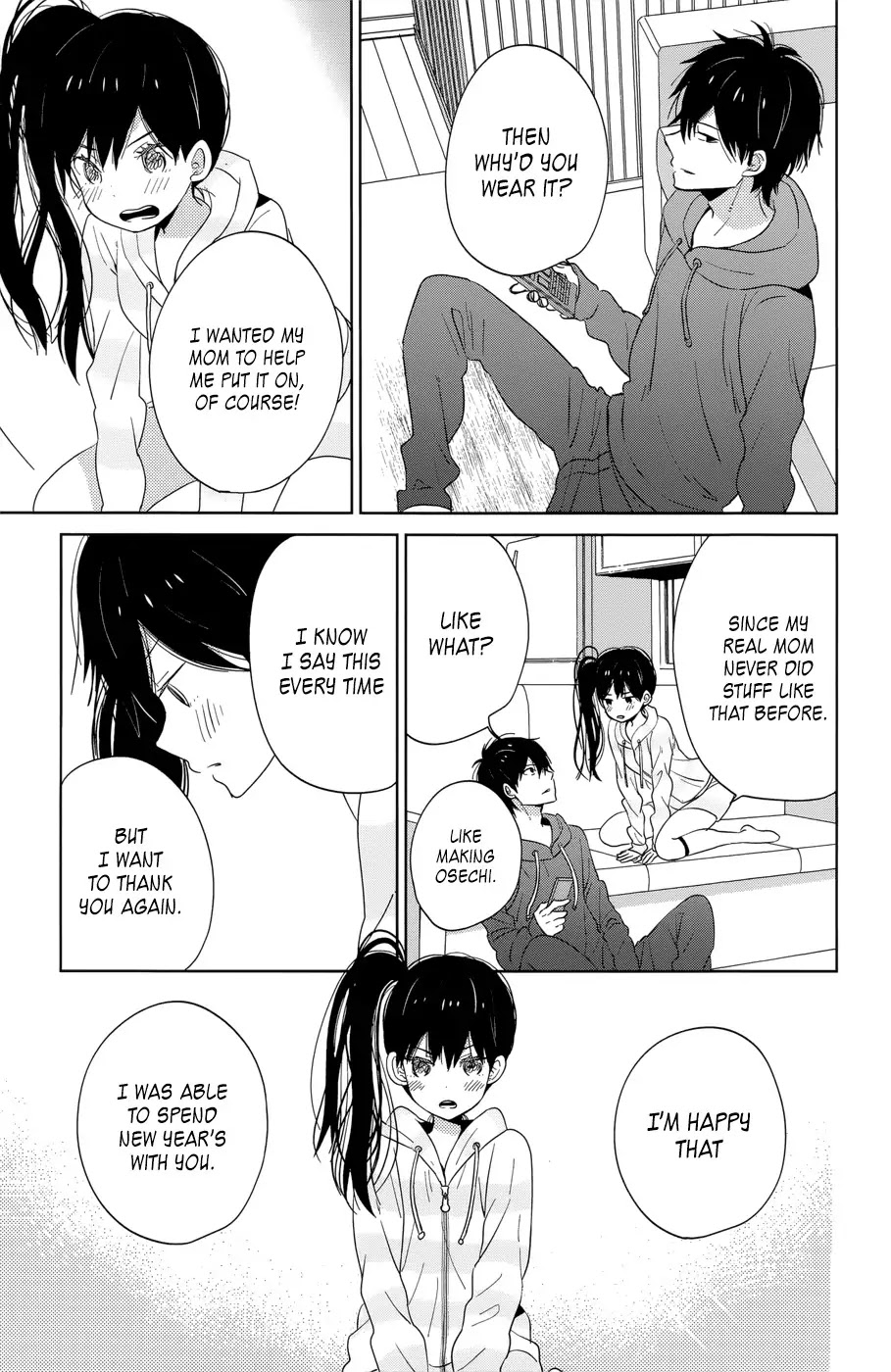 Taiyou no Ie Chapter 40 page 27 - Chapter 40
