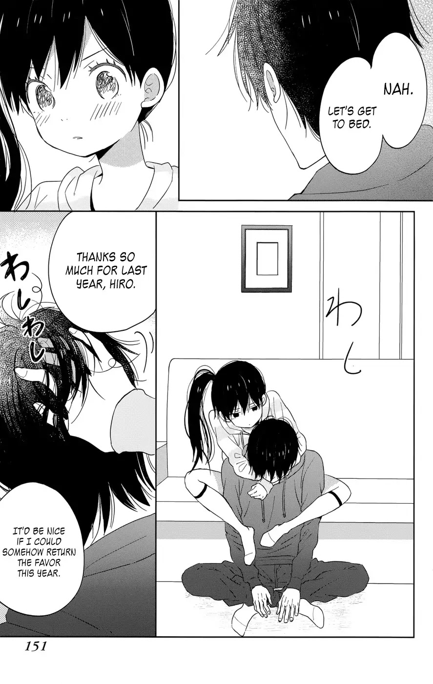 Taiyou no Ie Chapter 40 page 31 - Chapter 40