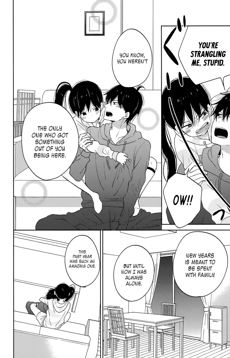 Taiyou no Ie Chapter 40 page 32 - Chapter 40