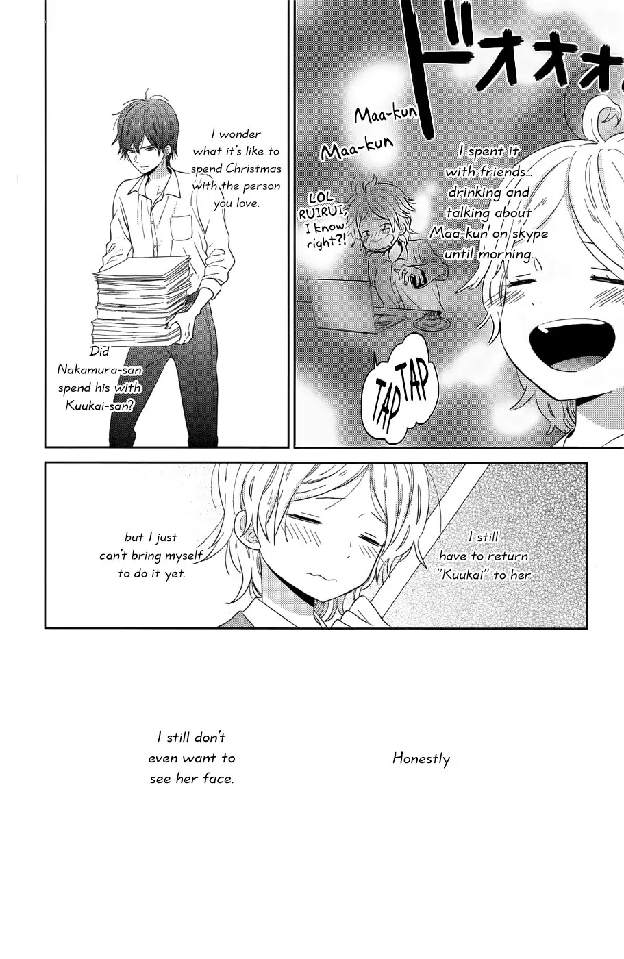 Taiyou no Ie Chapter 40 page 4 - Chapter 40