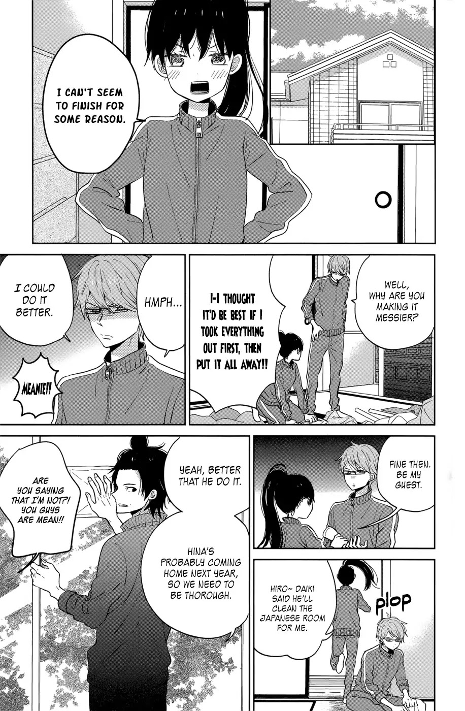 Taiyou no Ie Chapter 40 page 5 - Chapter 40