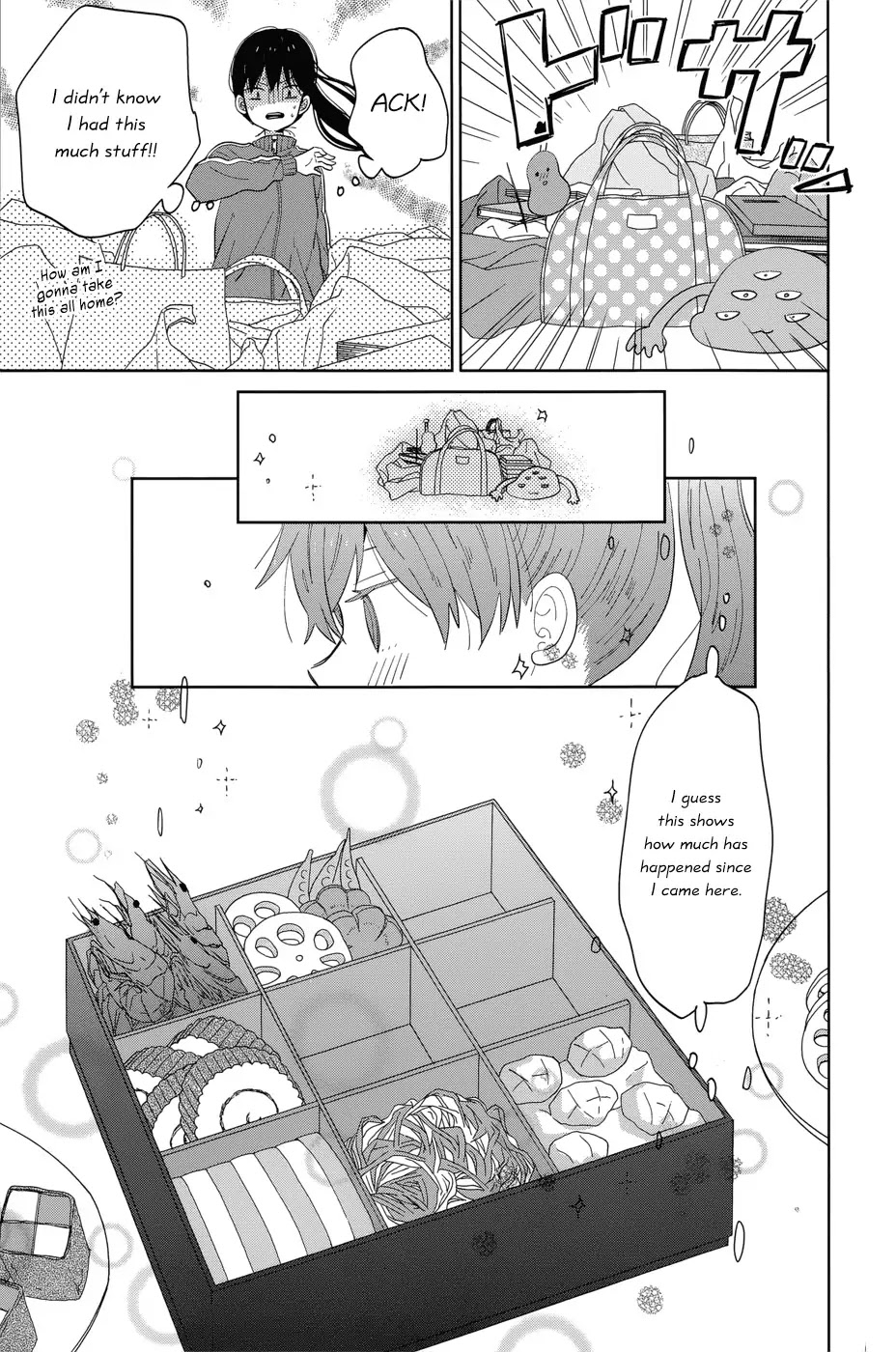 Taiyou no Ie Chapter 40 page 7 - Chapter 40