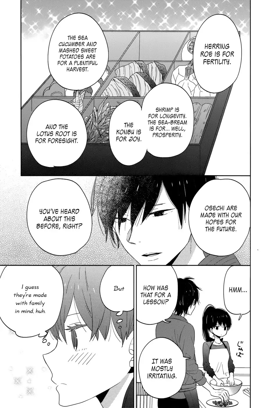 Taiyou no Ie Chapter 40 page 9 - Chapter 40