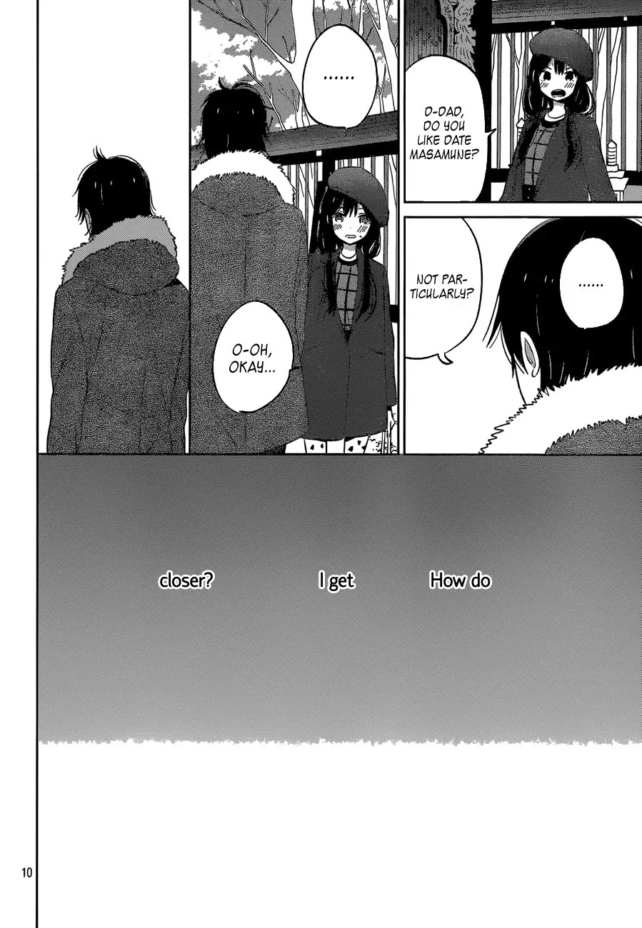 Taiyou no Ie Chapter 41 page 10 - Chapter 41