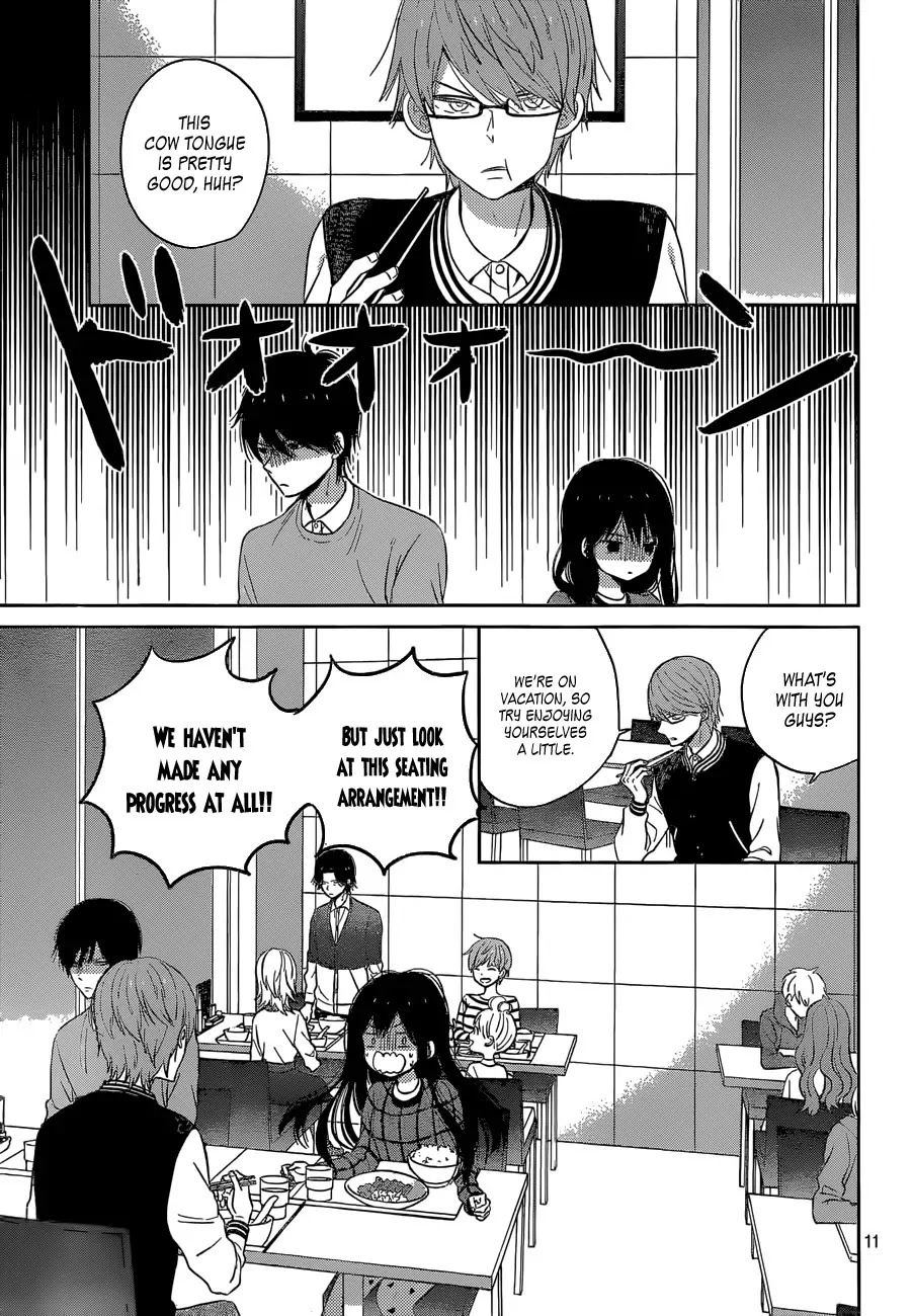 Taiyou no Ie Chapter 41 page 11 - Chapter 41