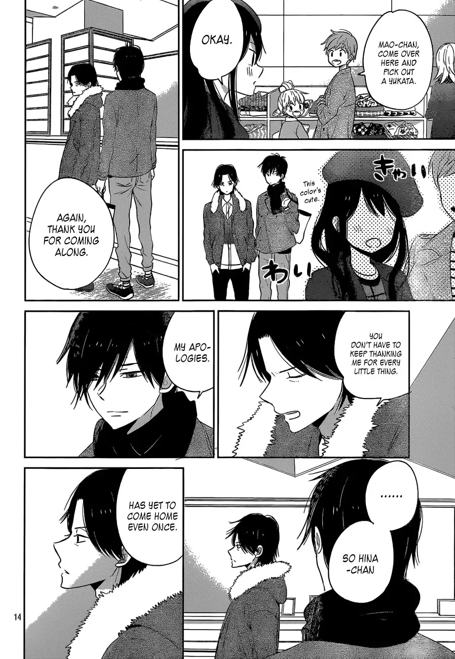 Taiyou no Ie Chapter 41 page 14 - Chapter 41