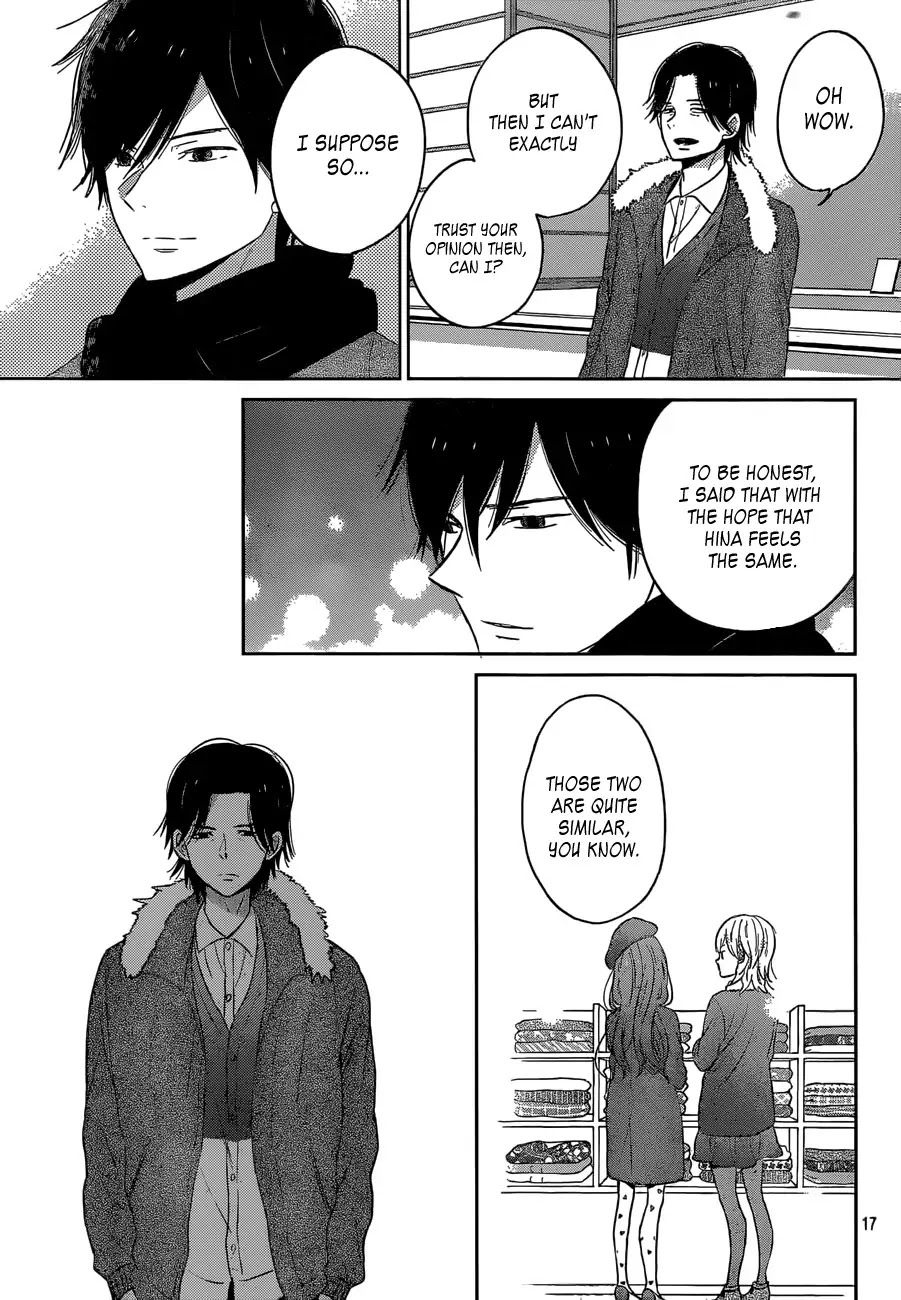 Taiyou no Ie Chapter 41 page 17 - Chapter 41