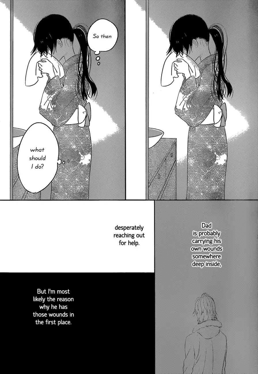 Taiyou no Ie Chapter 41 page 23 - Chapter 41