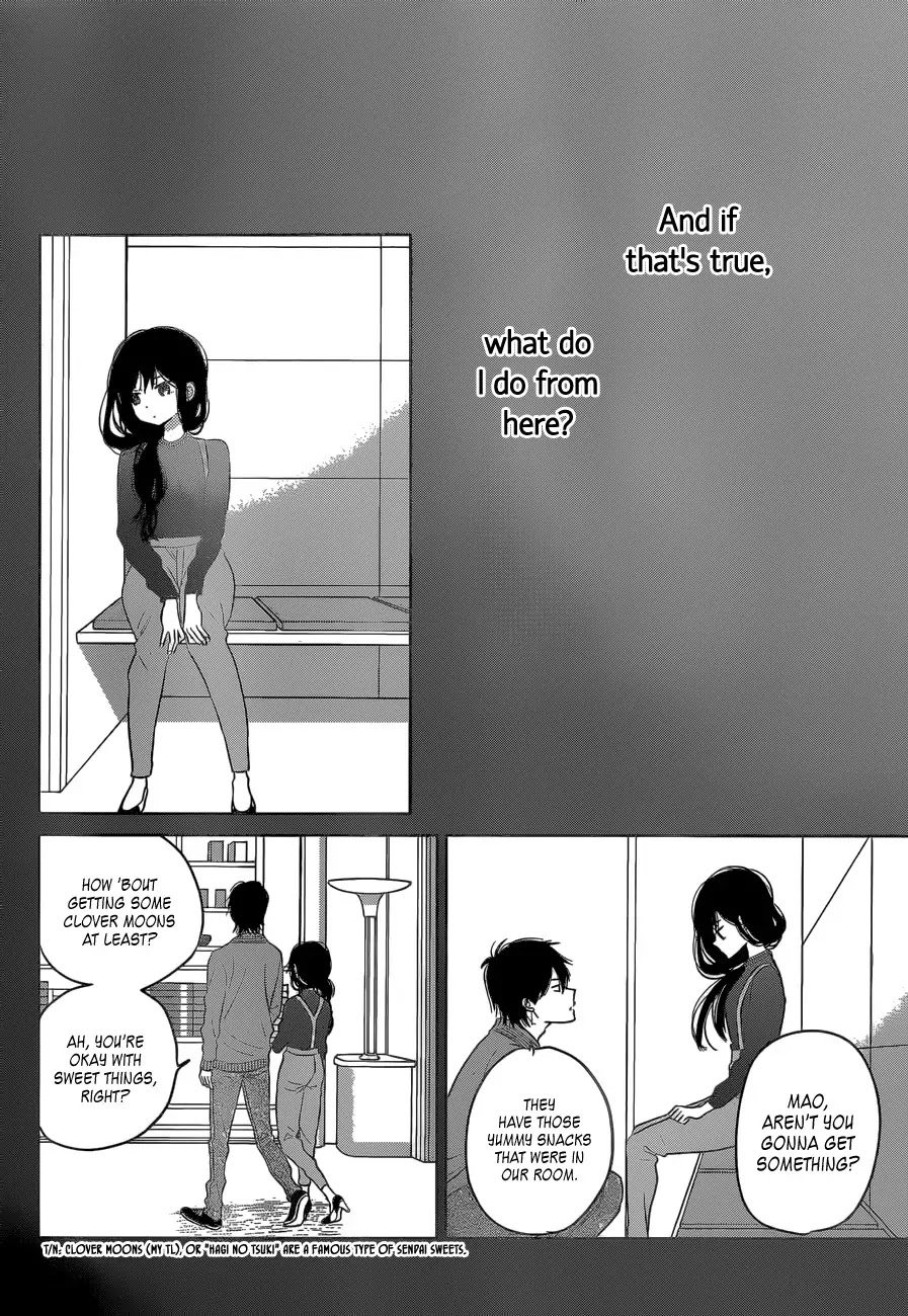 Taiyou no Ie Chapter 41 page 24 - Chapter 41