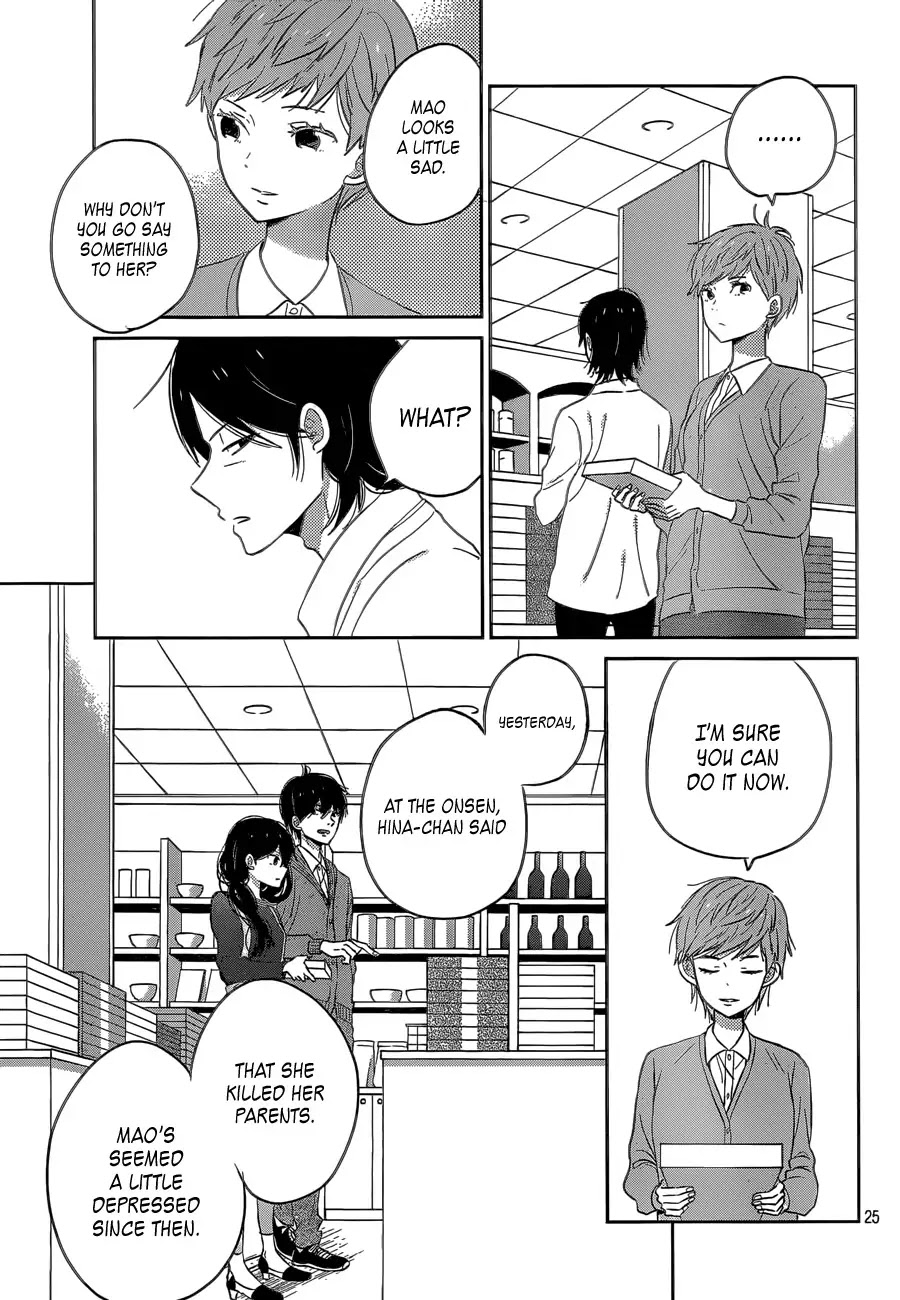 Taiyou no Ie Chapter 41 page 25 - Chapter 41
