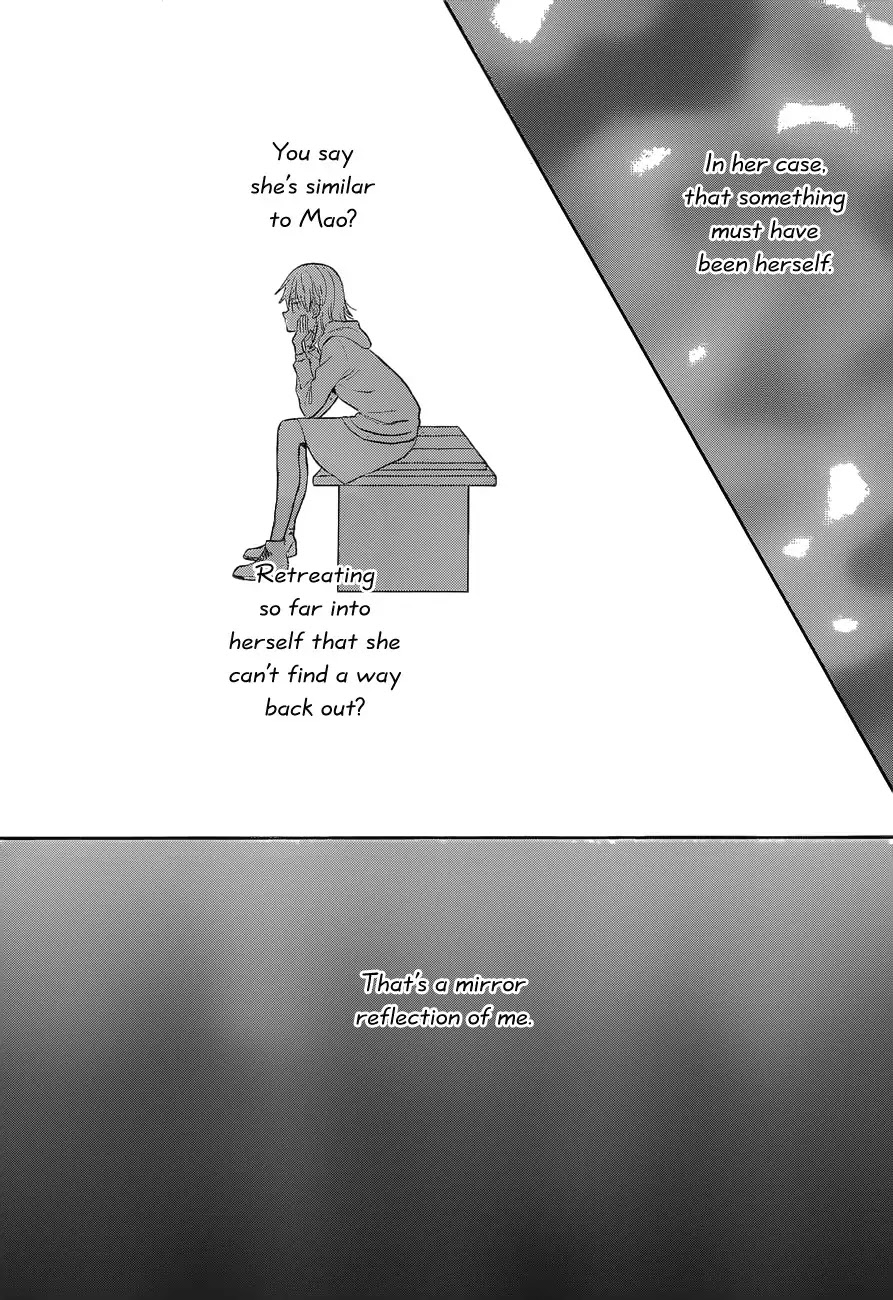 Taiyou no Ie Chapter 41 page 27 - Chapter 41