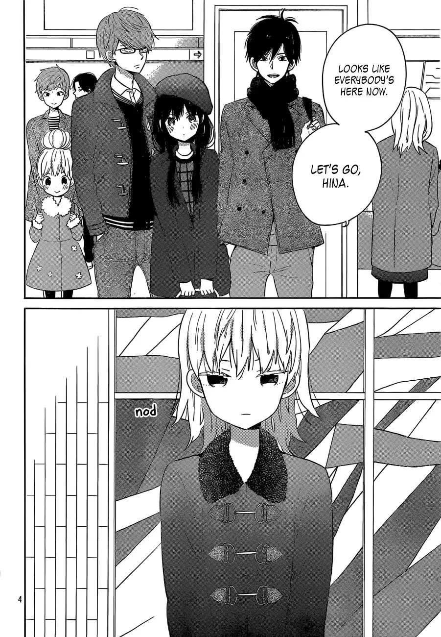 Taiyou no Ie Chapter 41 page 4 - Chapter 41