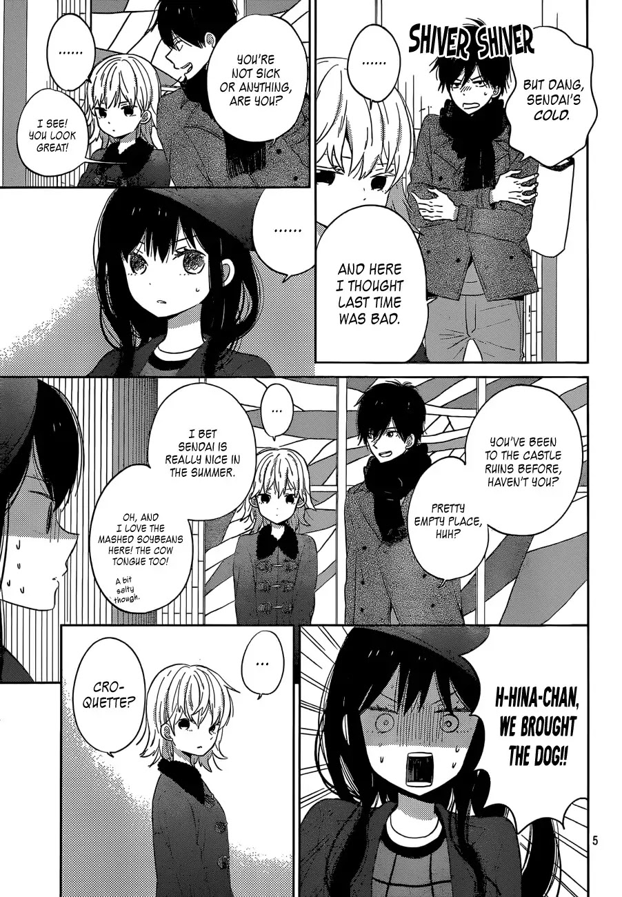 Taiyou no Ie Chapter 41 page 5 - Chapter 41