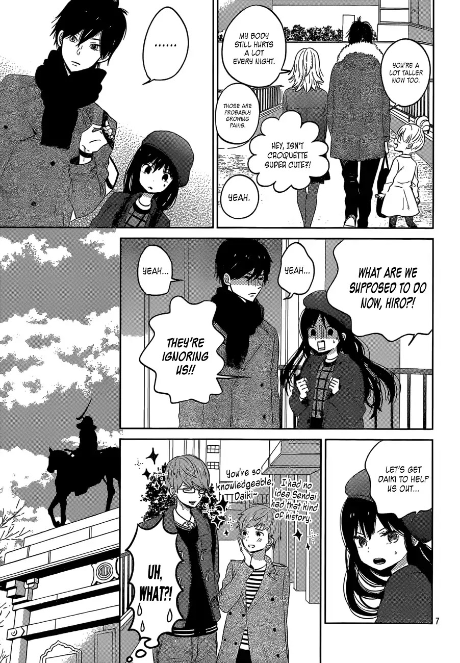 Taiyou no Ie Chapter 41 page 7 - Chapter 41
