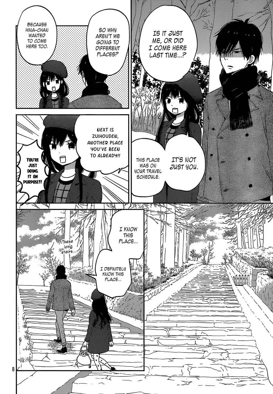 Taiyou no Ie Chapter 41 page 8 - Chapter 41