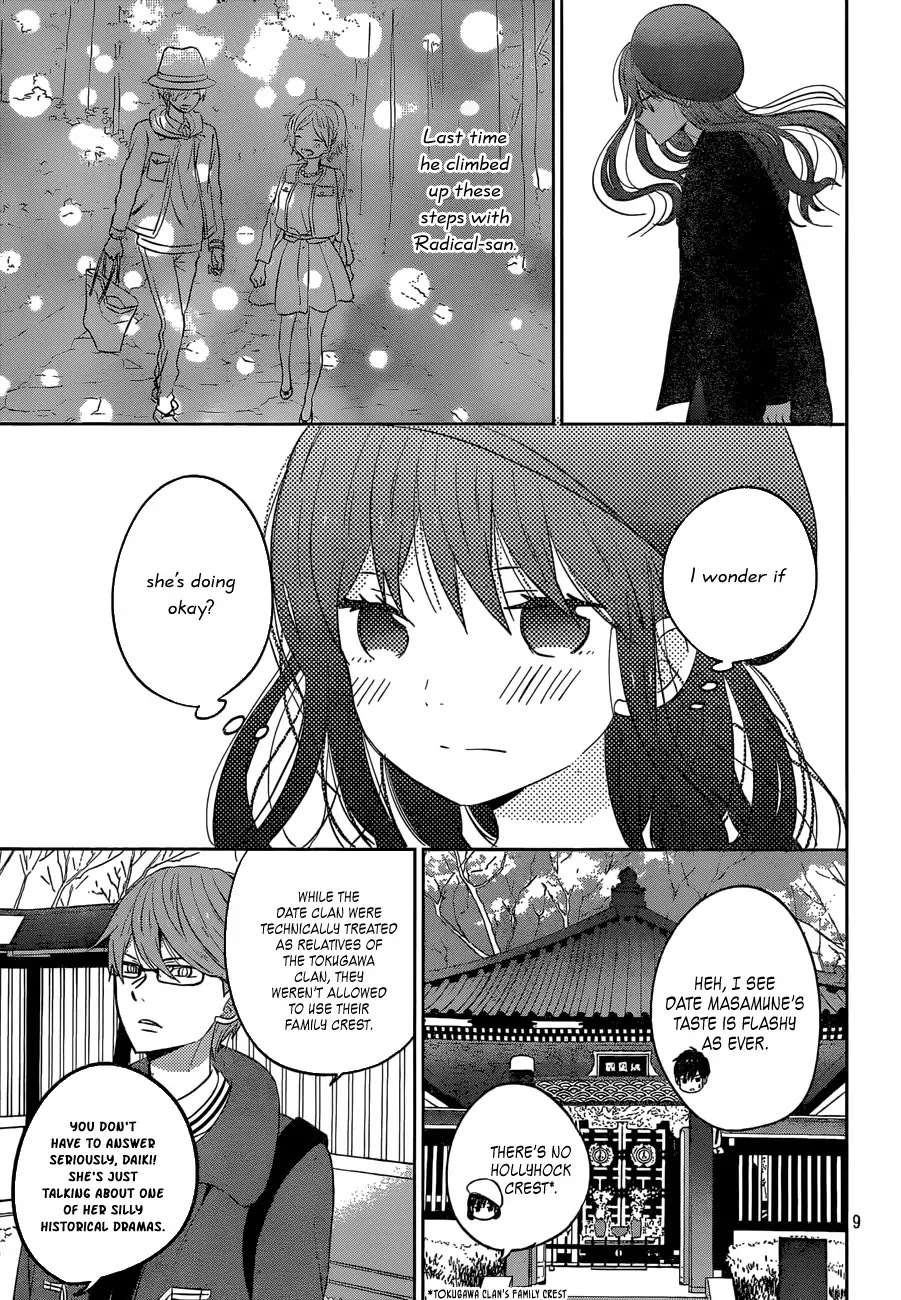 Taiyou no Ie Chapter 41 page 9 - Chapter 41