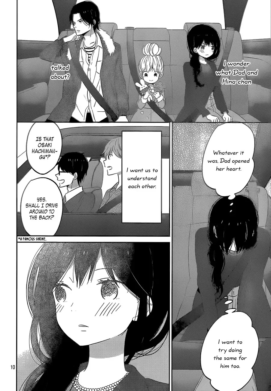Taiyou no Ie Chapter 42 page 10 - Chapter 42
