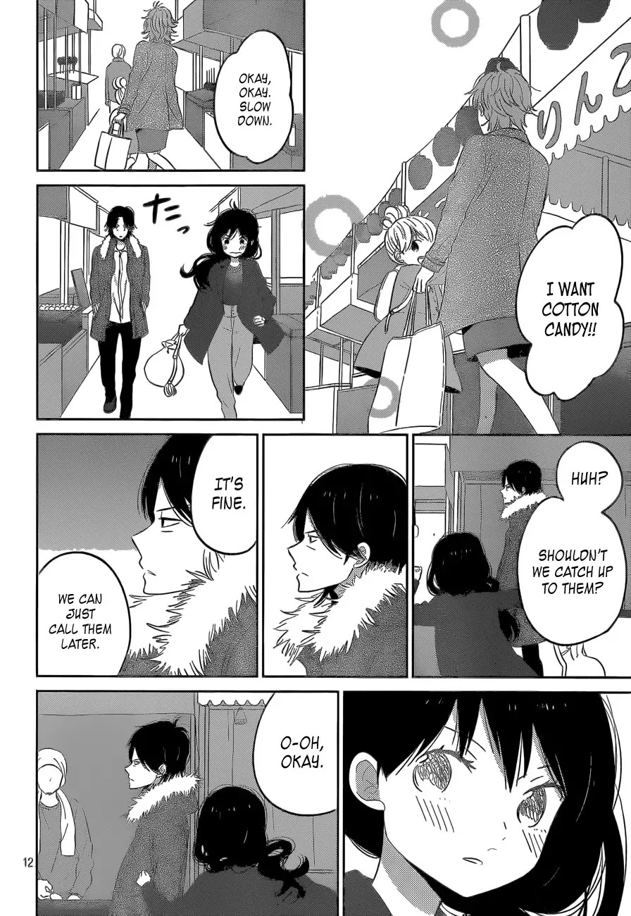 Taiyou no Ie Chapter 42 page 12 - Chapter 42