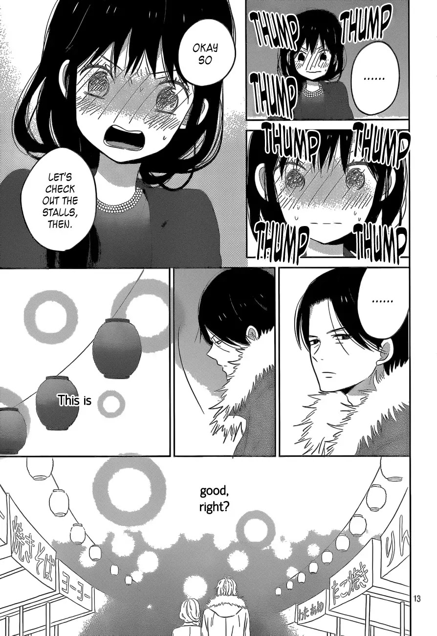 Taiyou no Ie Chapter 42 page 13 - Chapter 42