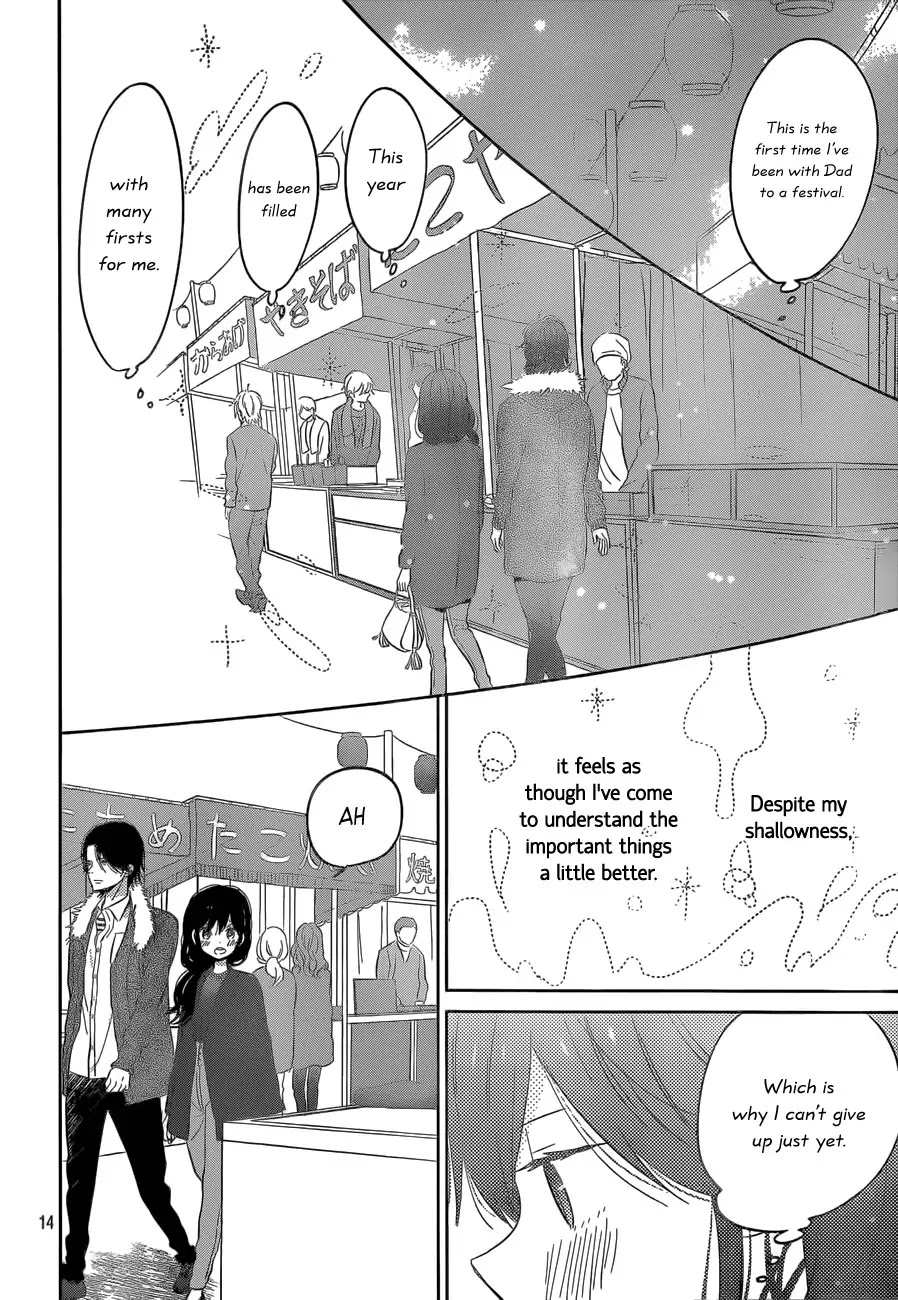 Taiyou no Ie Chapter 42 page 14 - Chapter 42