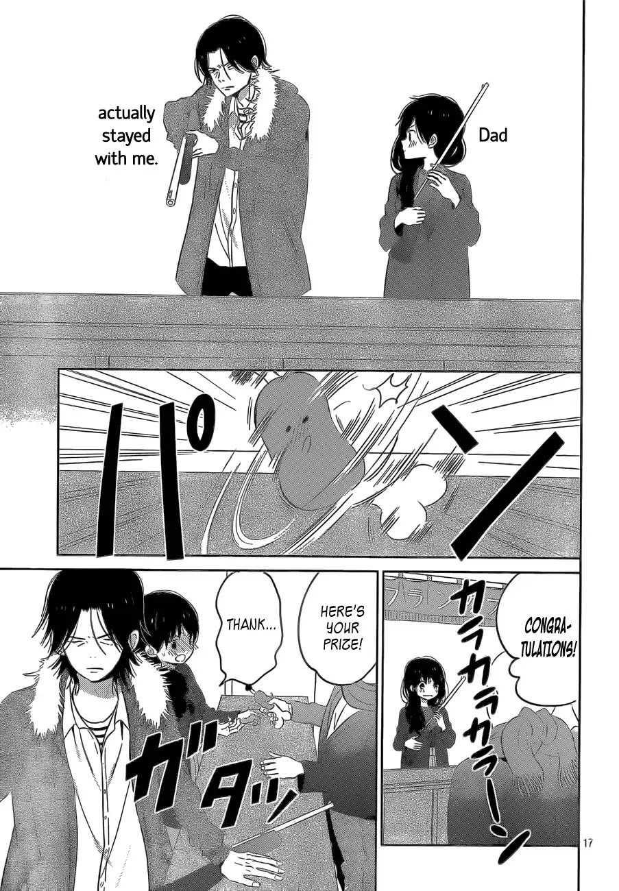 Taiyou no Ie Chapter 42 page 17 - Chapter 42