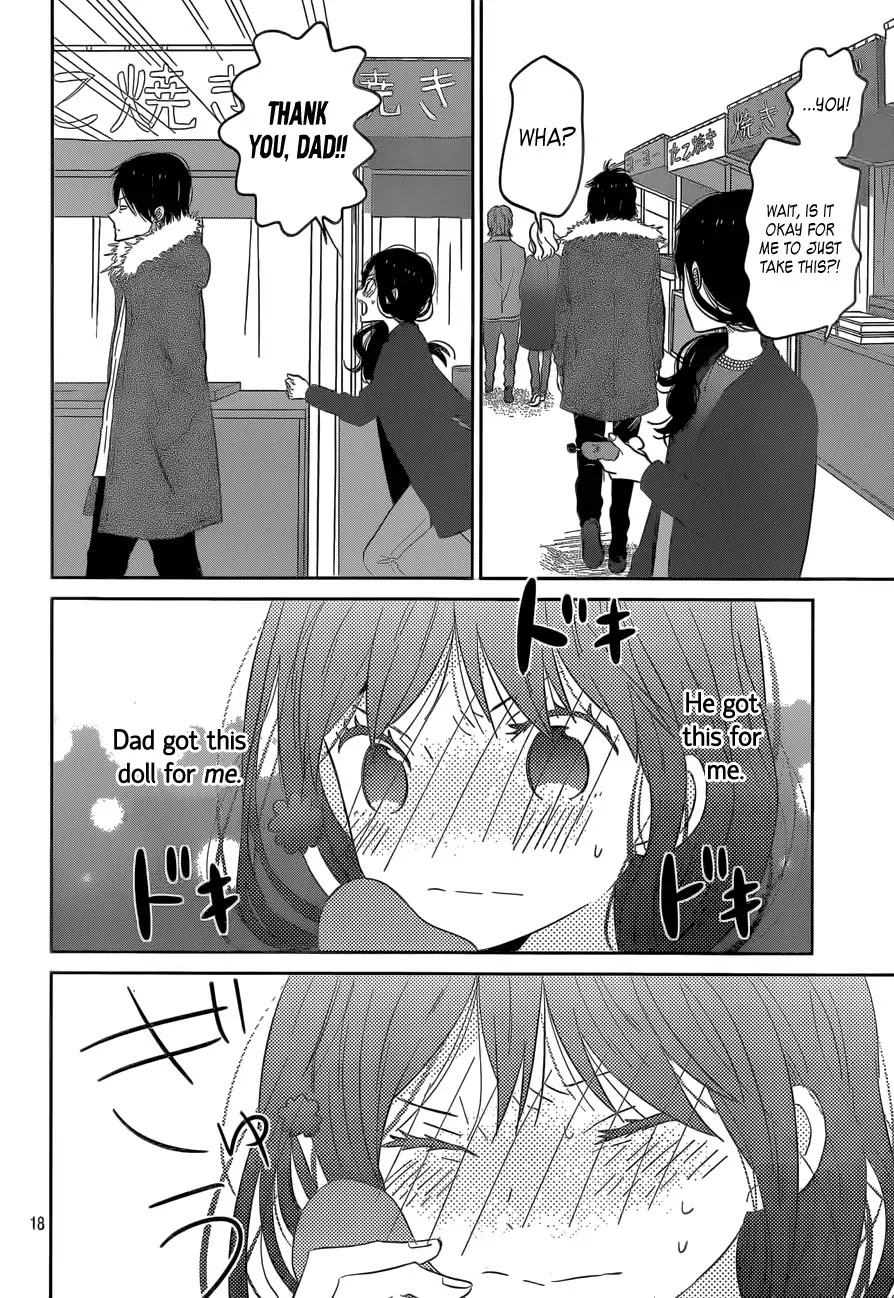 Taiyou no Ie Chapter 42 page 18 - Chapter 42