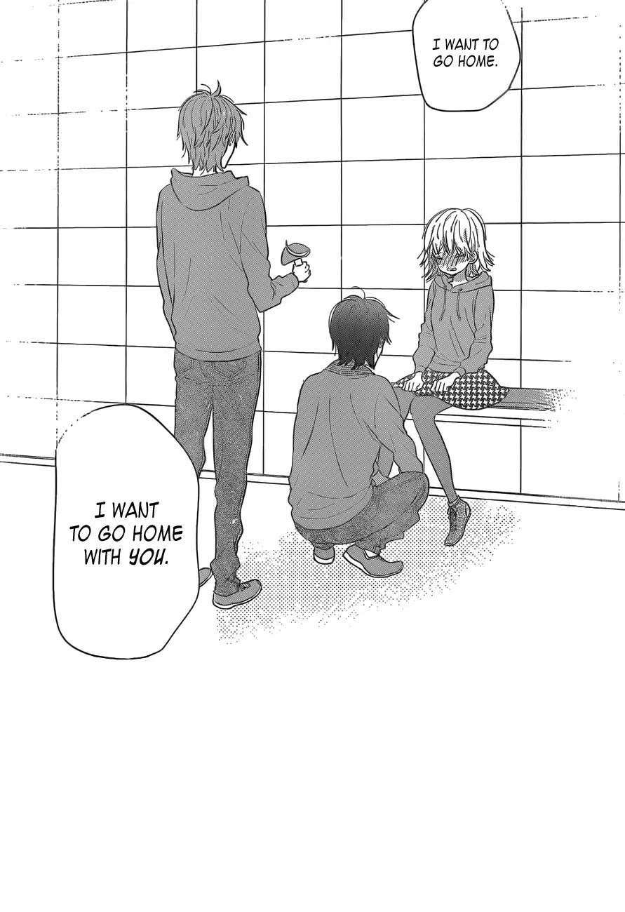 Taiyou no Ie Chapter 42 page 2 - Chapter 42