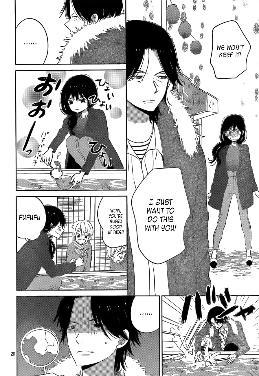 Taiyou no Ie Chapter 42 page 20 - Chapter 42