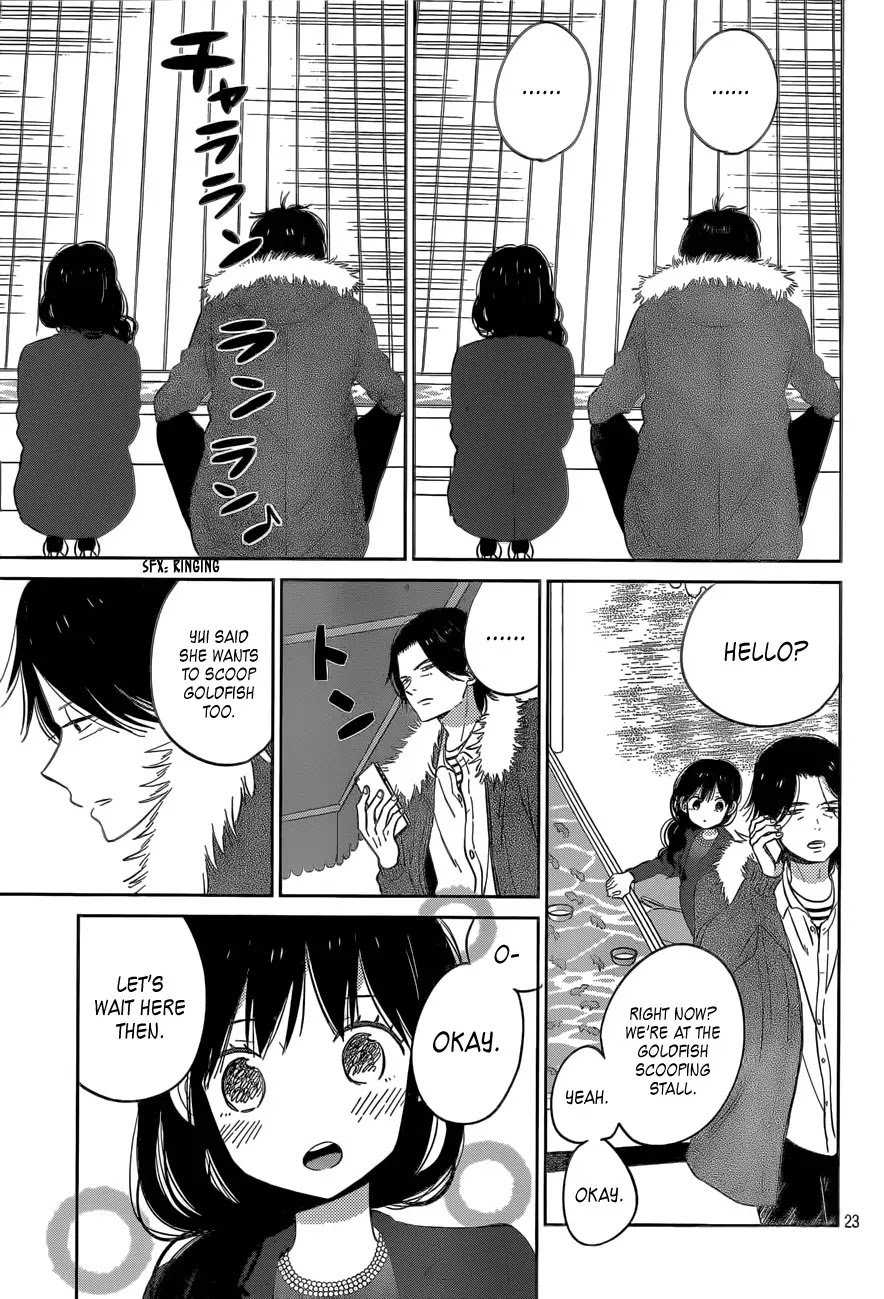 Taiyou no Ie Chapter 42 page 23 - Chapter 42