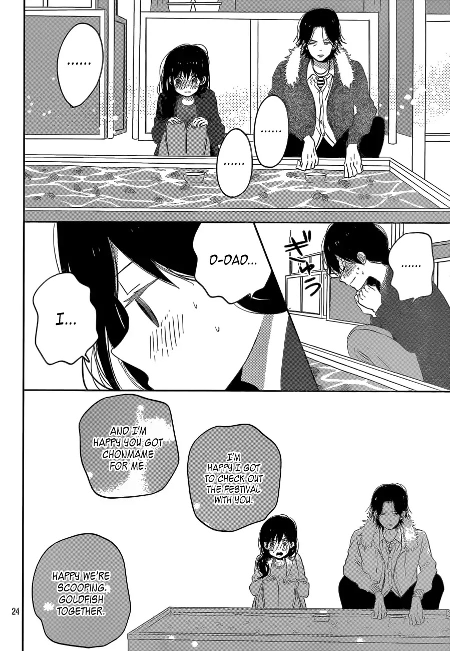 Taiyou no Ie Chapter 42 page 24 - Chapter 42