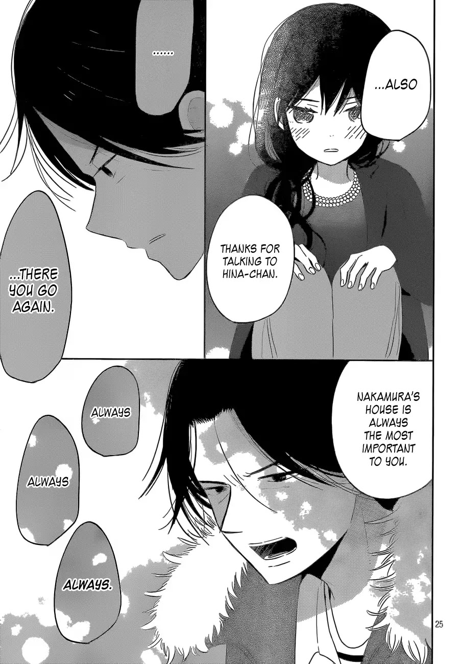 Taiyou no Ie Chapter 42 page 25 - Chapter 42