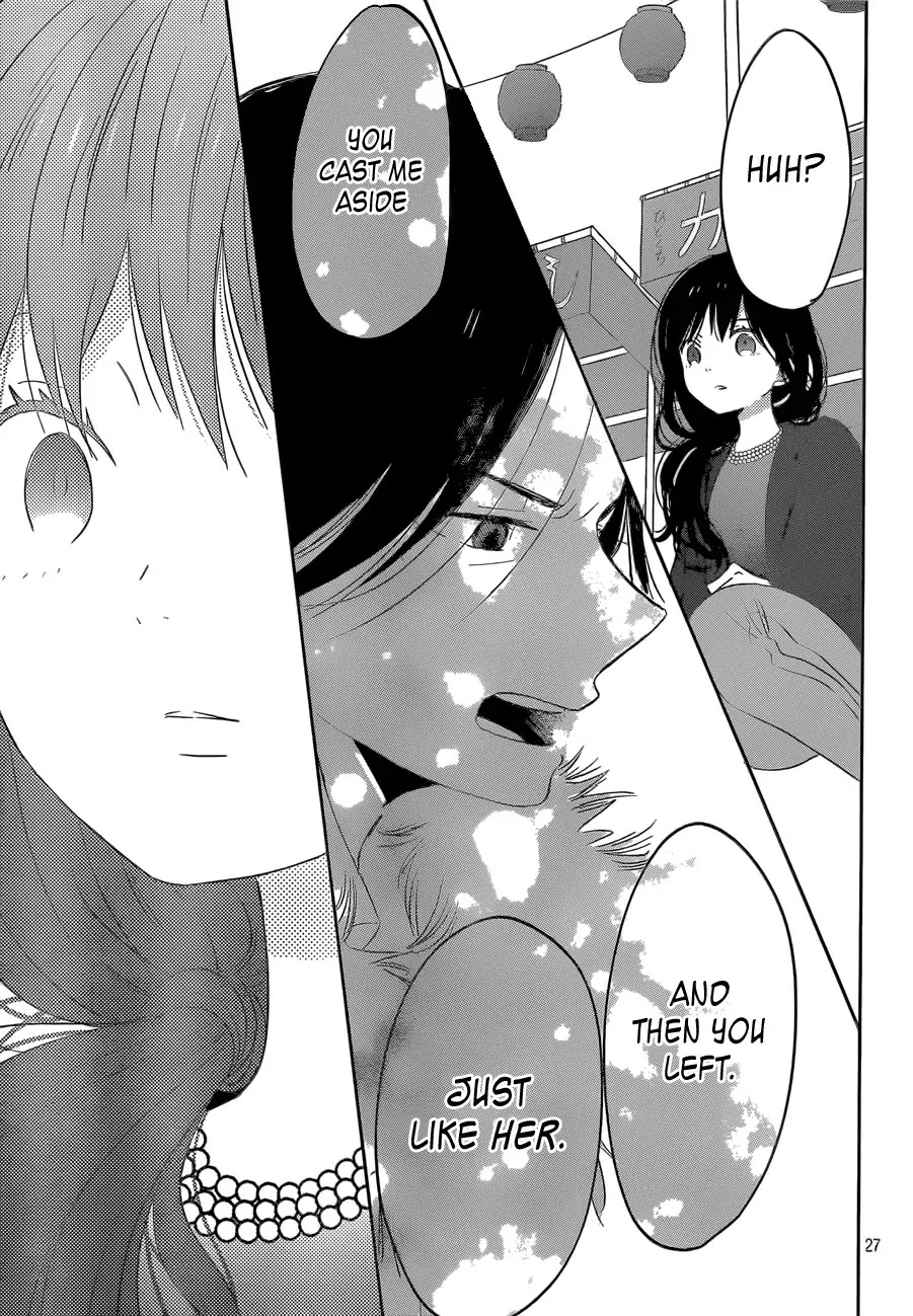 Taiyou no Ie Chapter 42 page 27 - Chapter 42