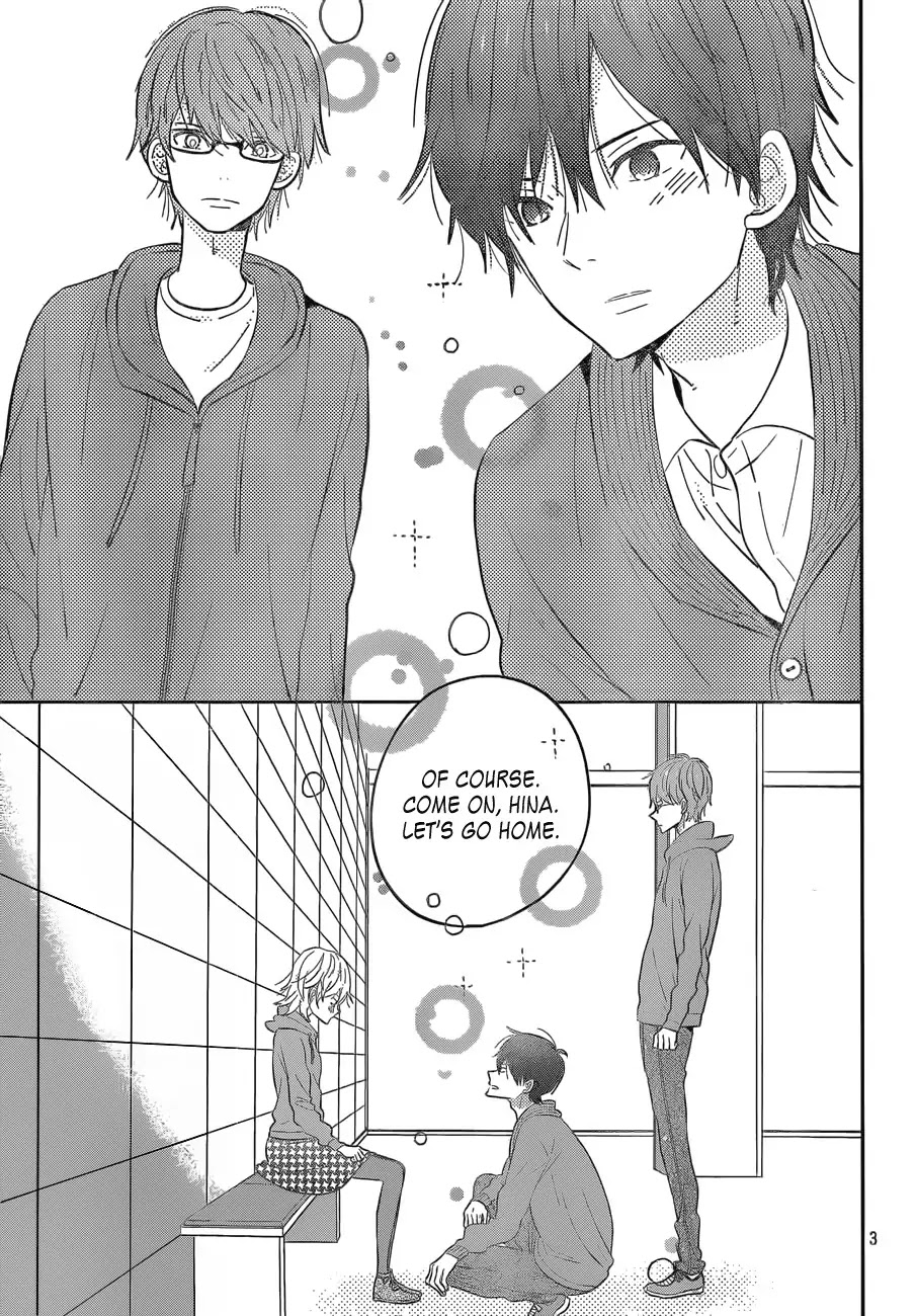 Taiyou no Ie Chapter 42 page 3 - Chapter 42