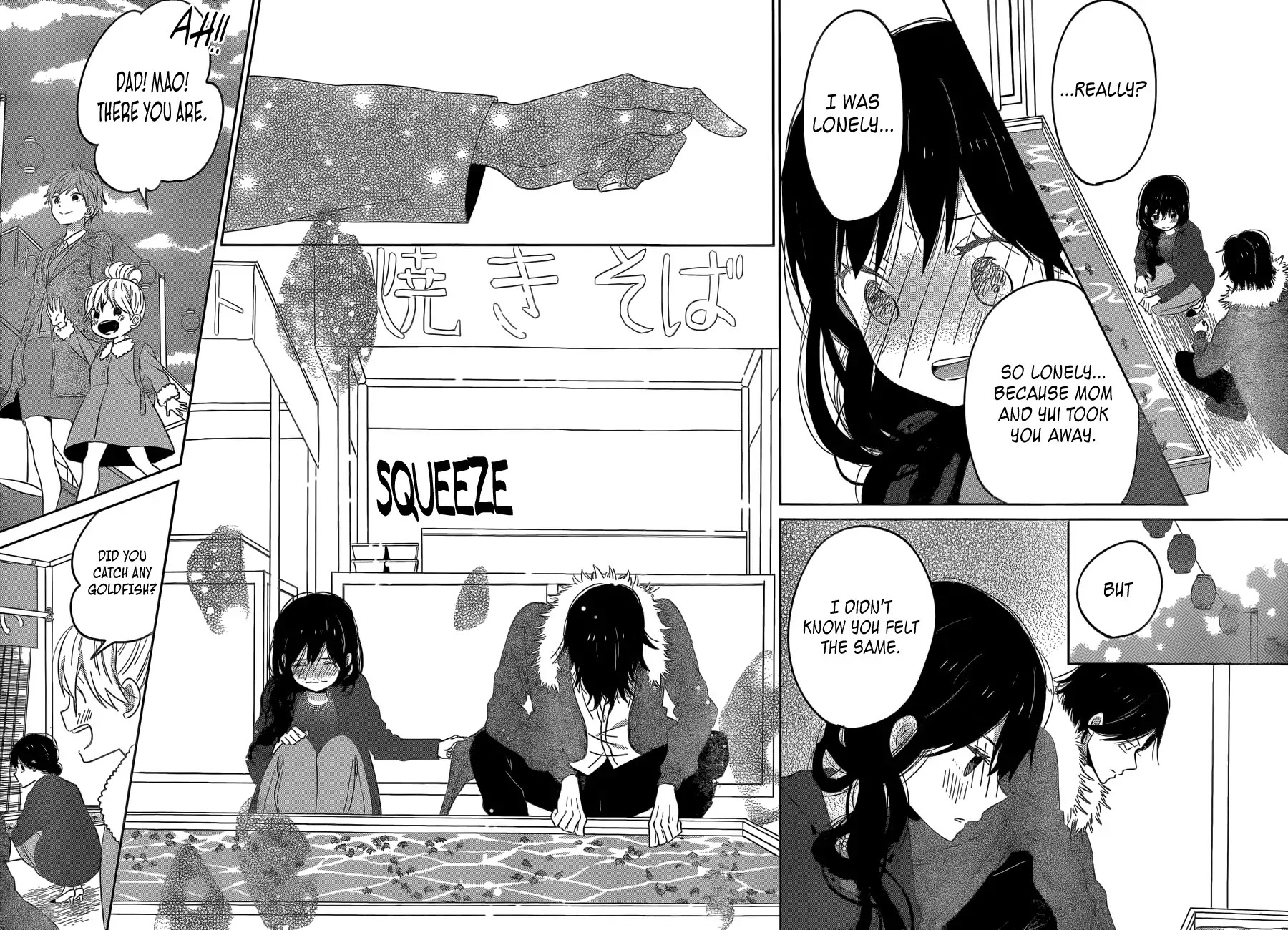 Taiyou no Ie Chapter 42 page 30 - Chapter 42
