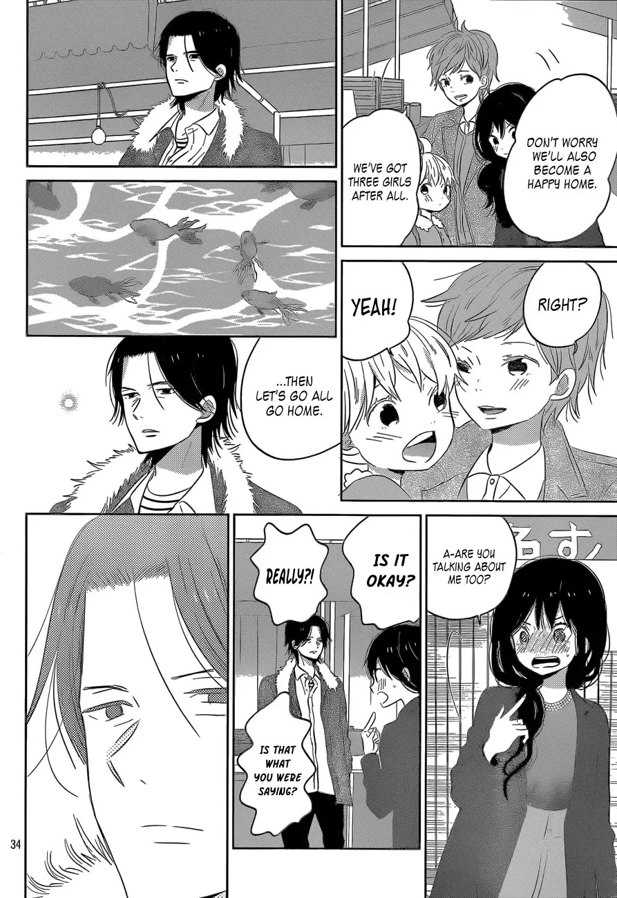 Taiyou no Ie Chapter 42 page 33 - Chapter 42