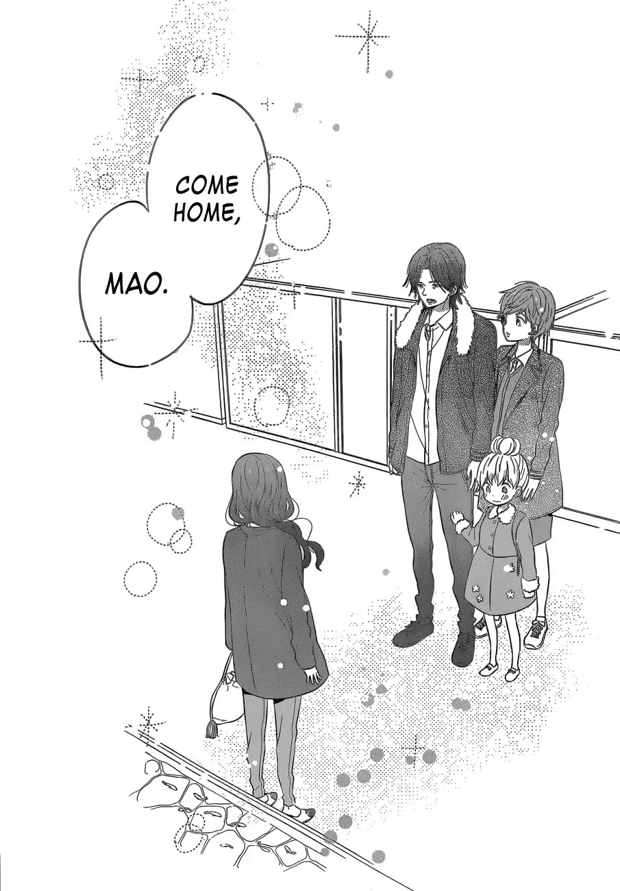 Taiyou no Ie Chapter 42 page 34 - Chapter 42