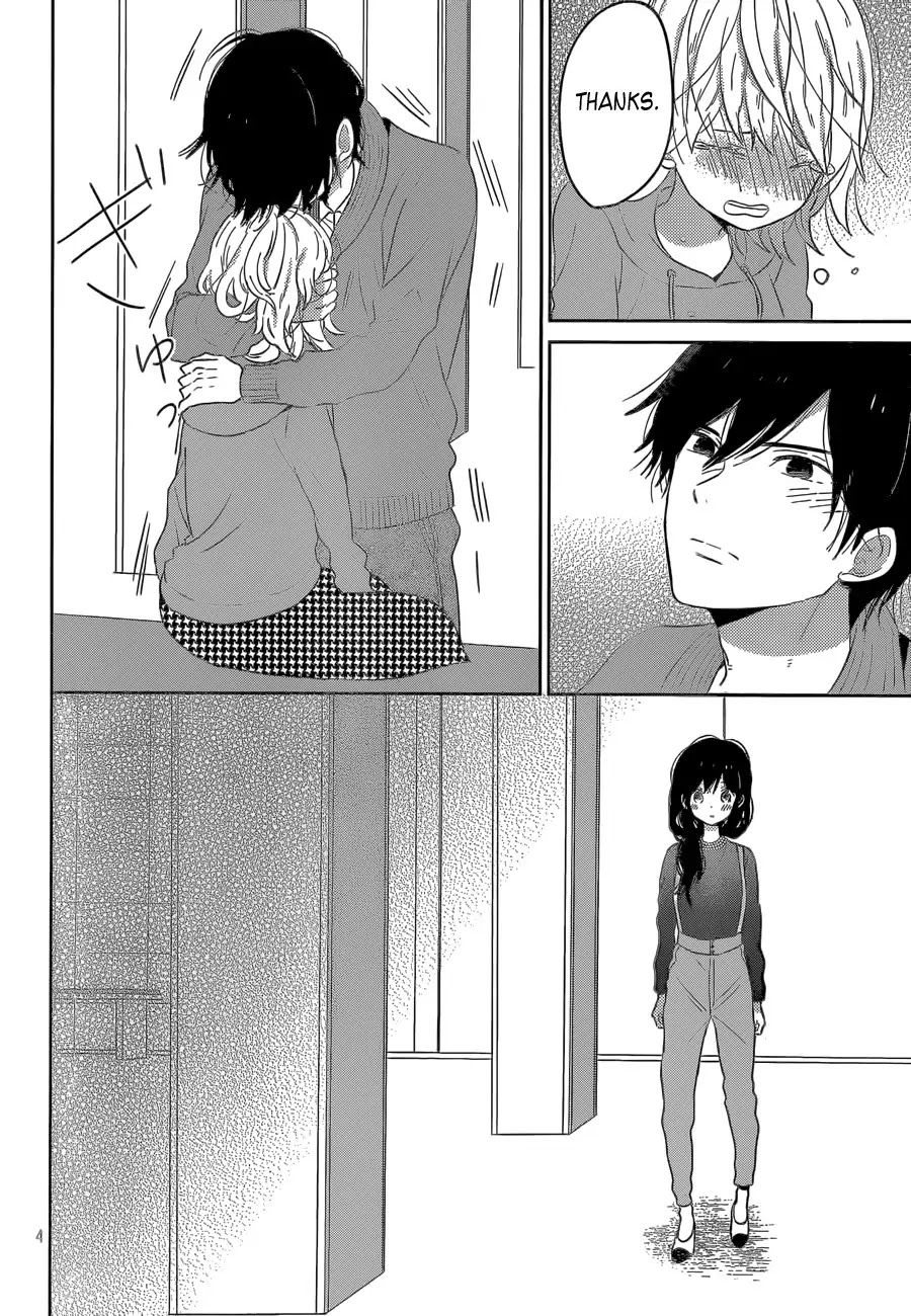 Taiyou no Ie Chapter 42 page 4 - Chapter 42